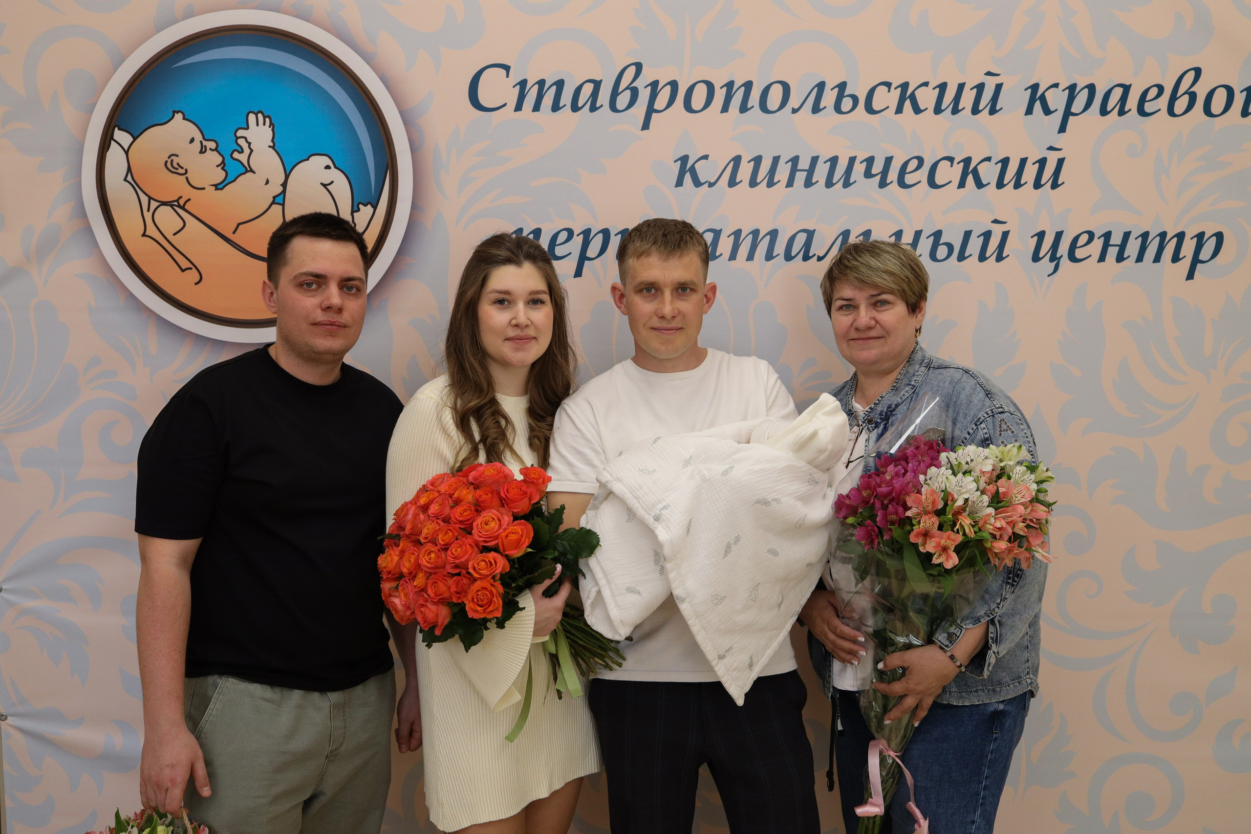 Выписка из род. дома. Майорова Валерия Фотограф Ставрополь