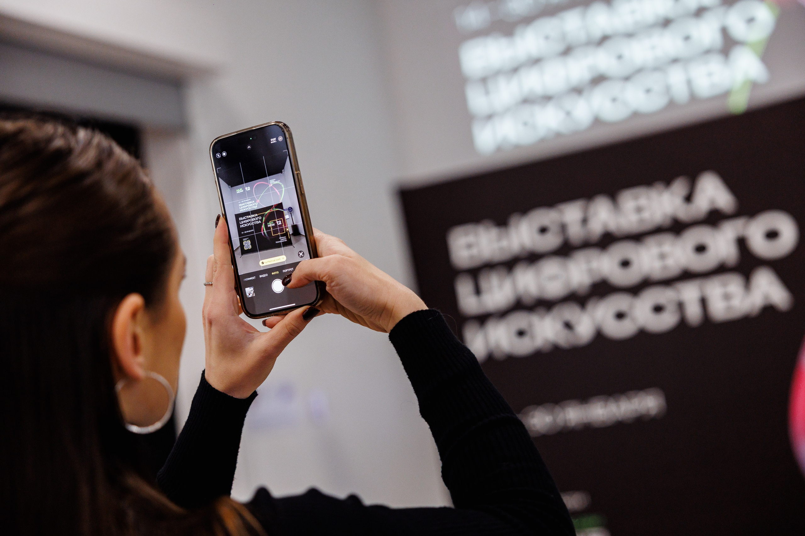 NUR NOW | Выставка цифрового искусства. Фотограф Ставрополь Петр Голубенко