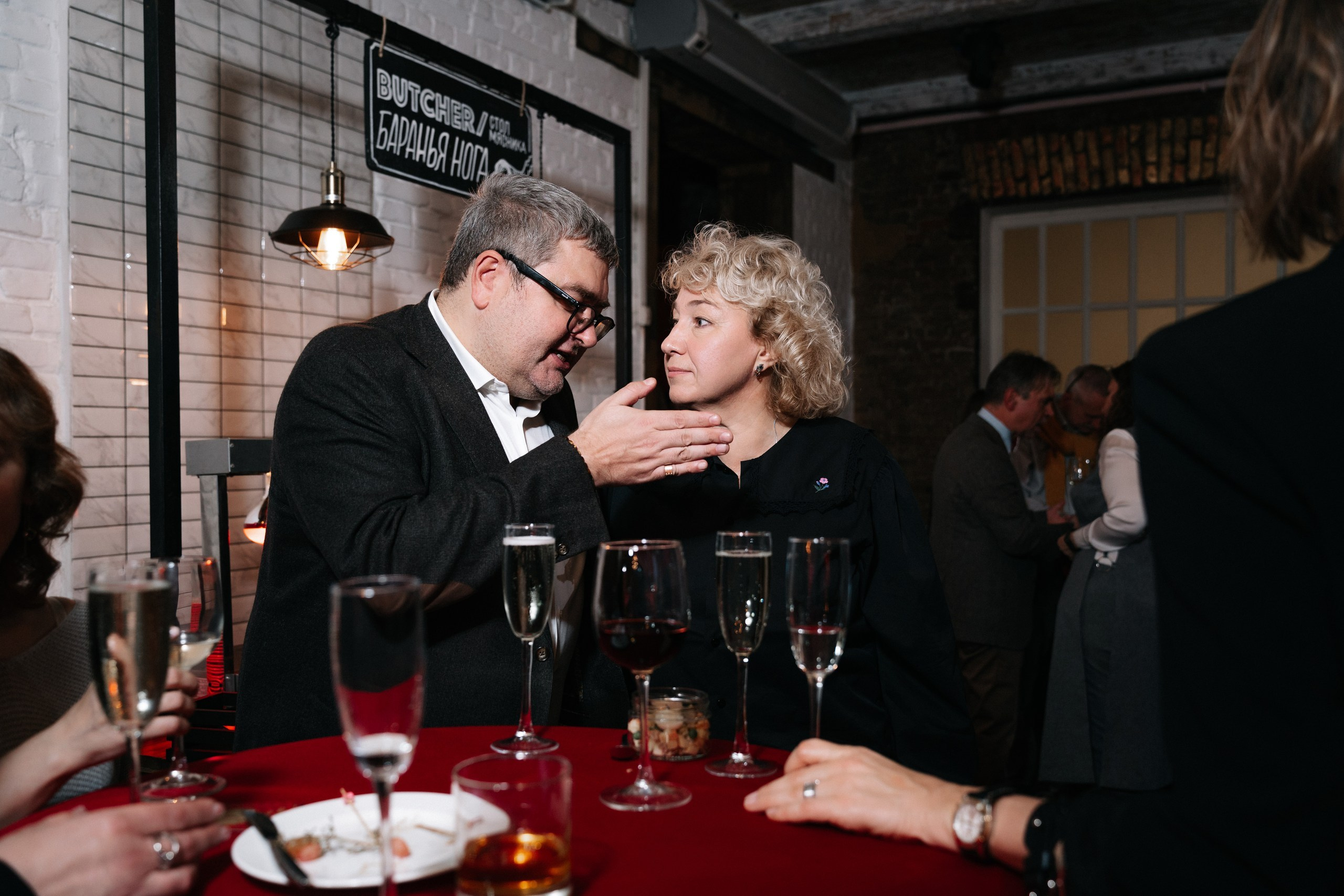 Корпоратив 30 лет компании ПАКК