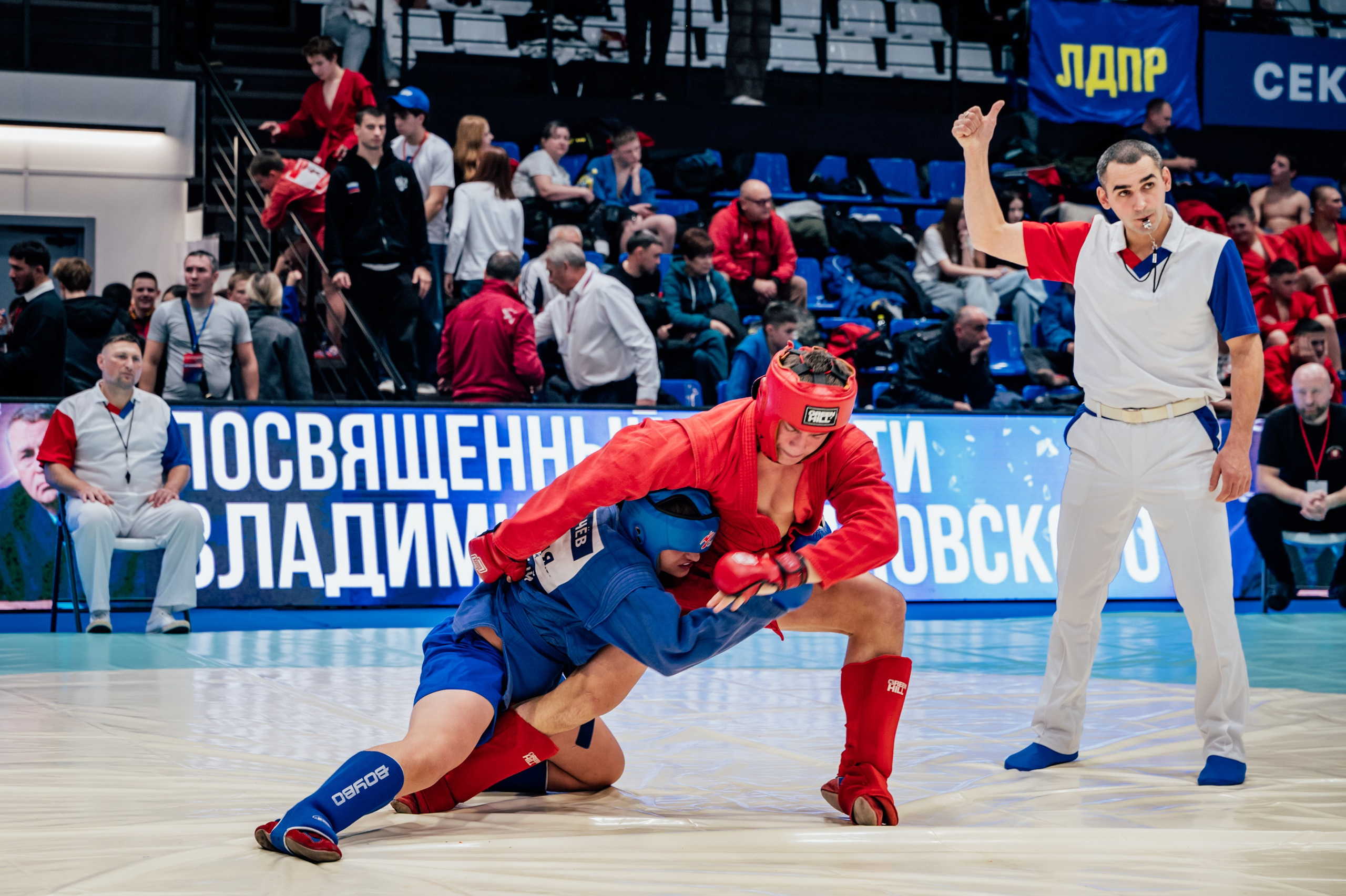 Турнир по самбо ЮФО