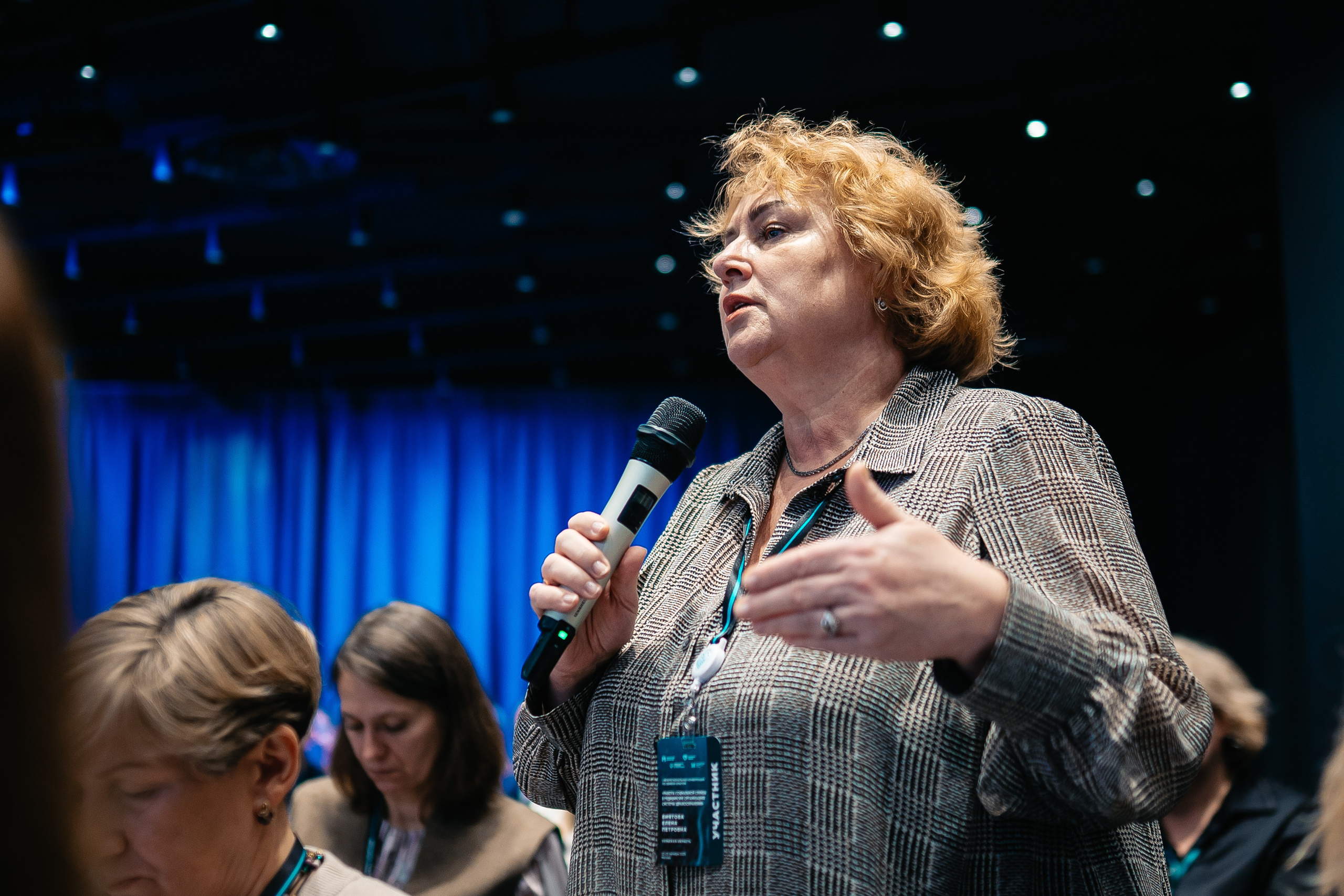 CONFERENCE. Lebeduff