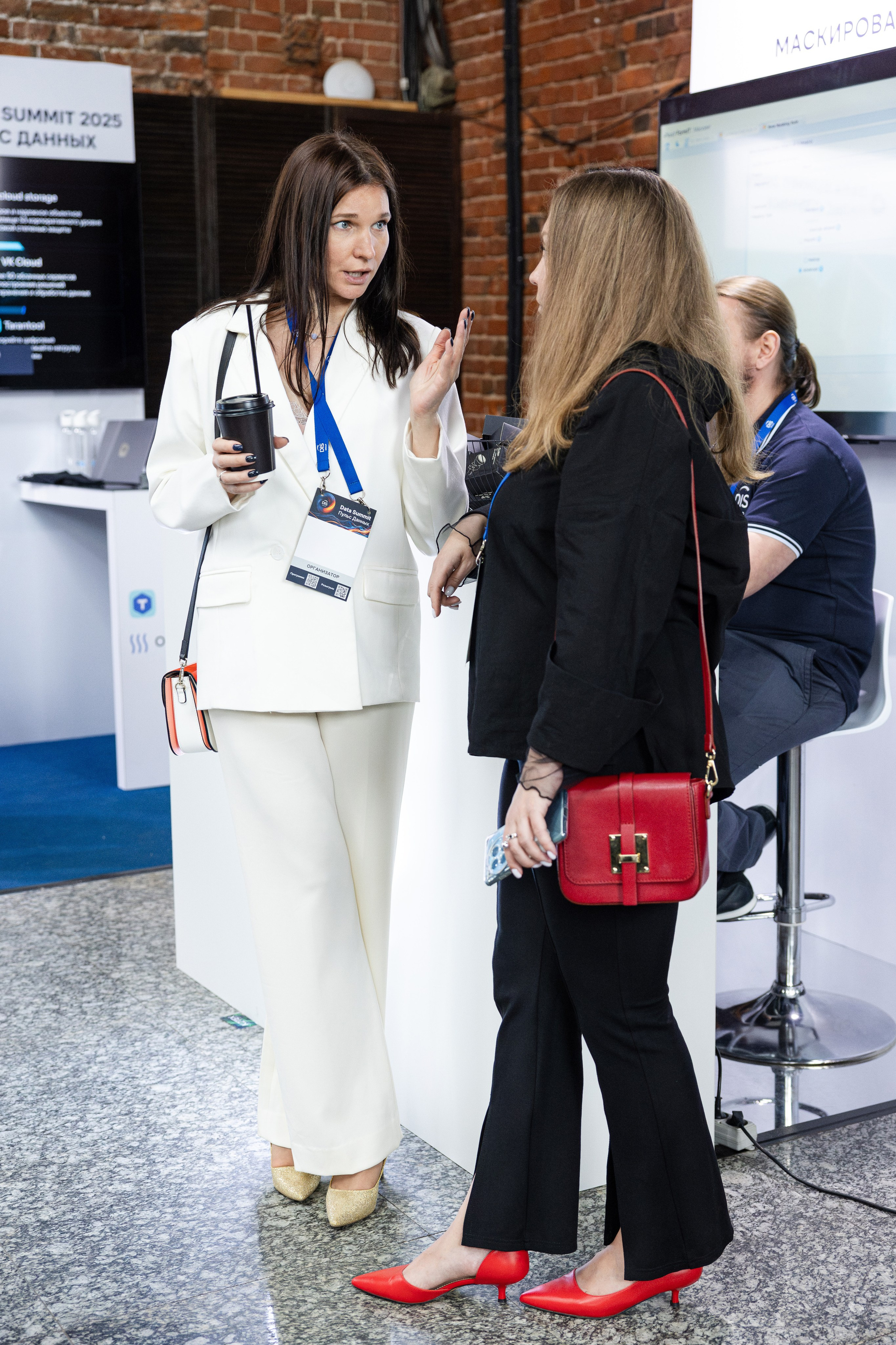 Data Summit 2025 (1). Свадебный репортажный фотограф в Москве