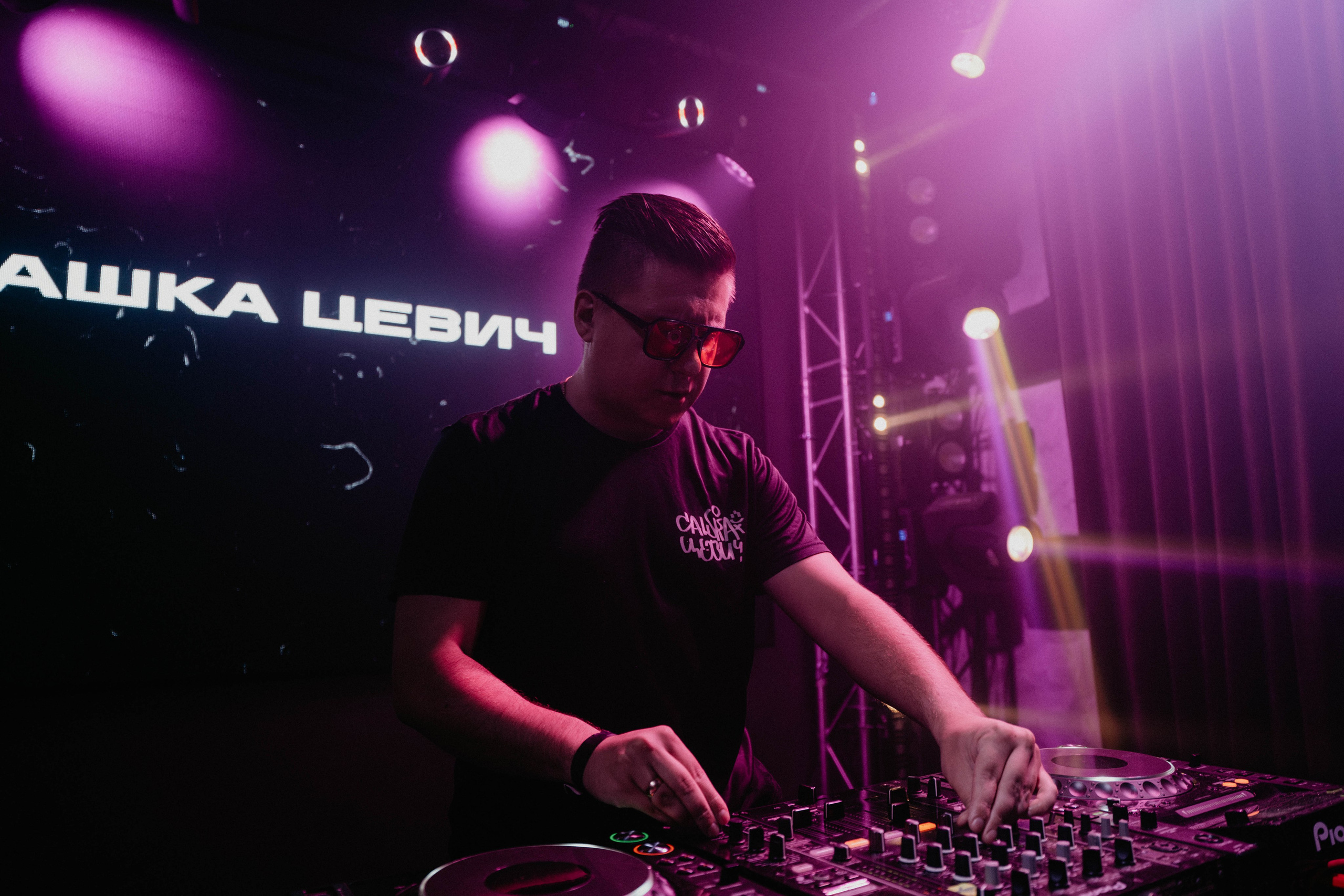 AURA. Концептуальный фотограф Шлыкова Ольга