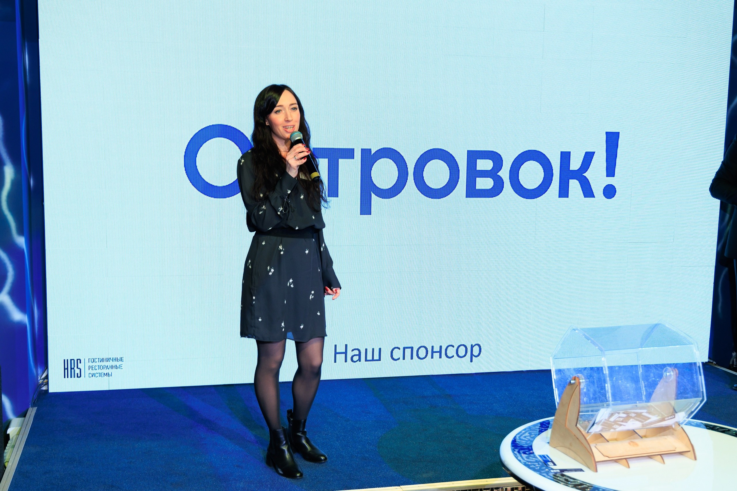 HRS 35 лет. Репортажный и свадебный фотограф Пятигорск и КМВ