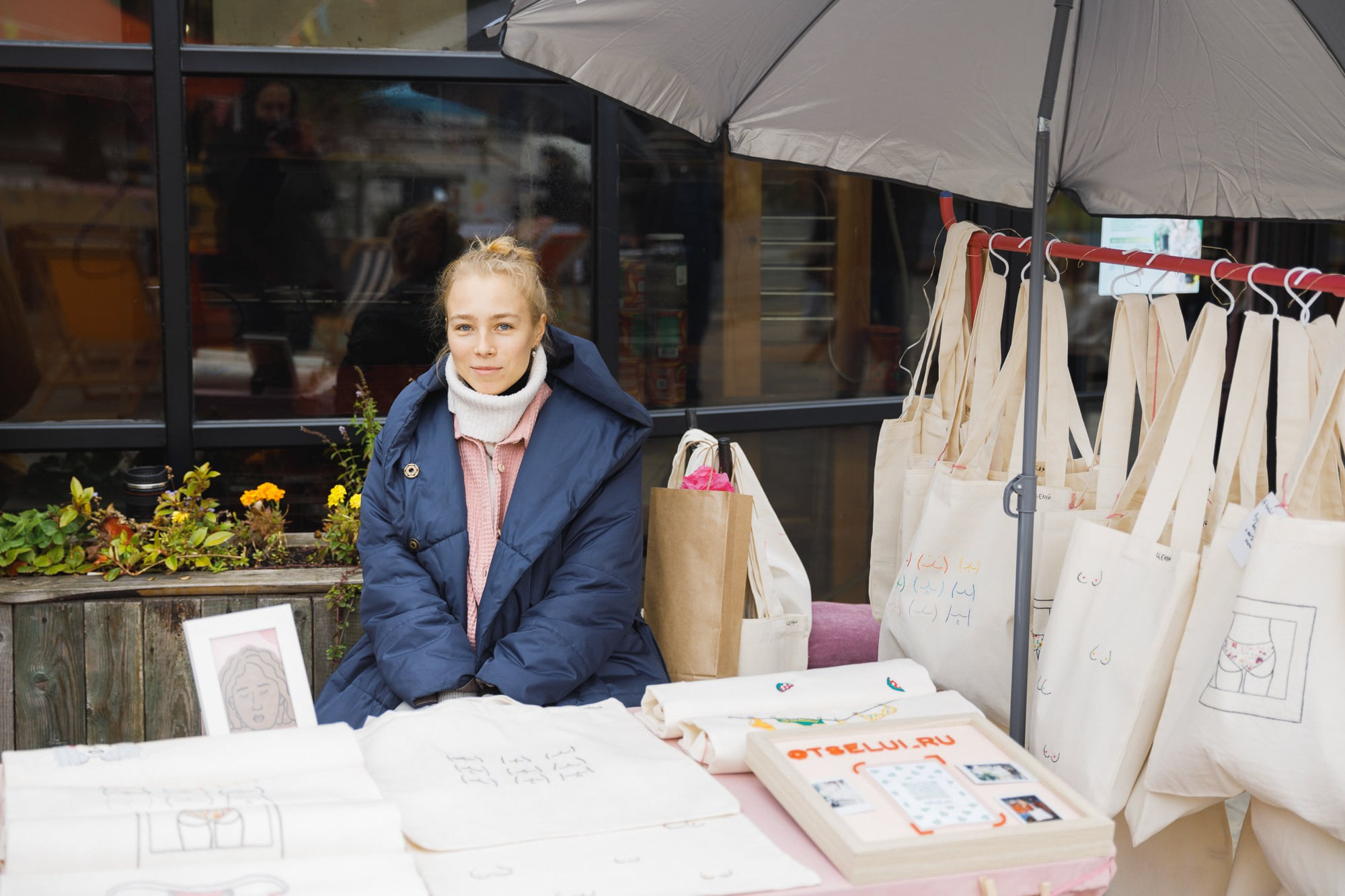 5 сентября 2021 на Даниловском рынке. Фотоотчеты «Ламбада-маркета»