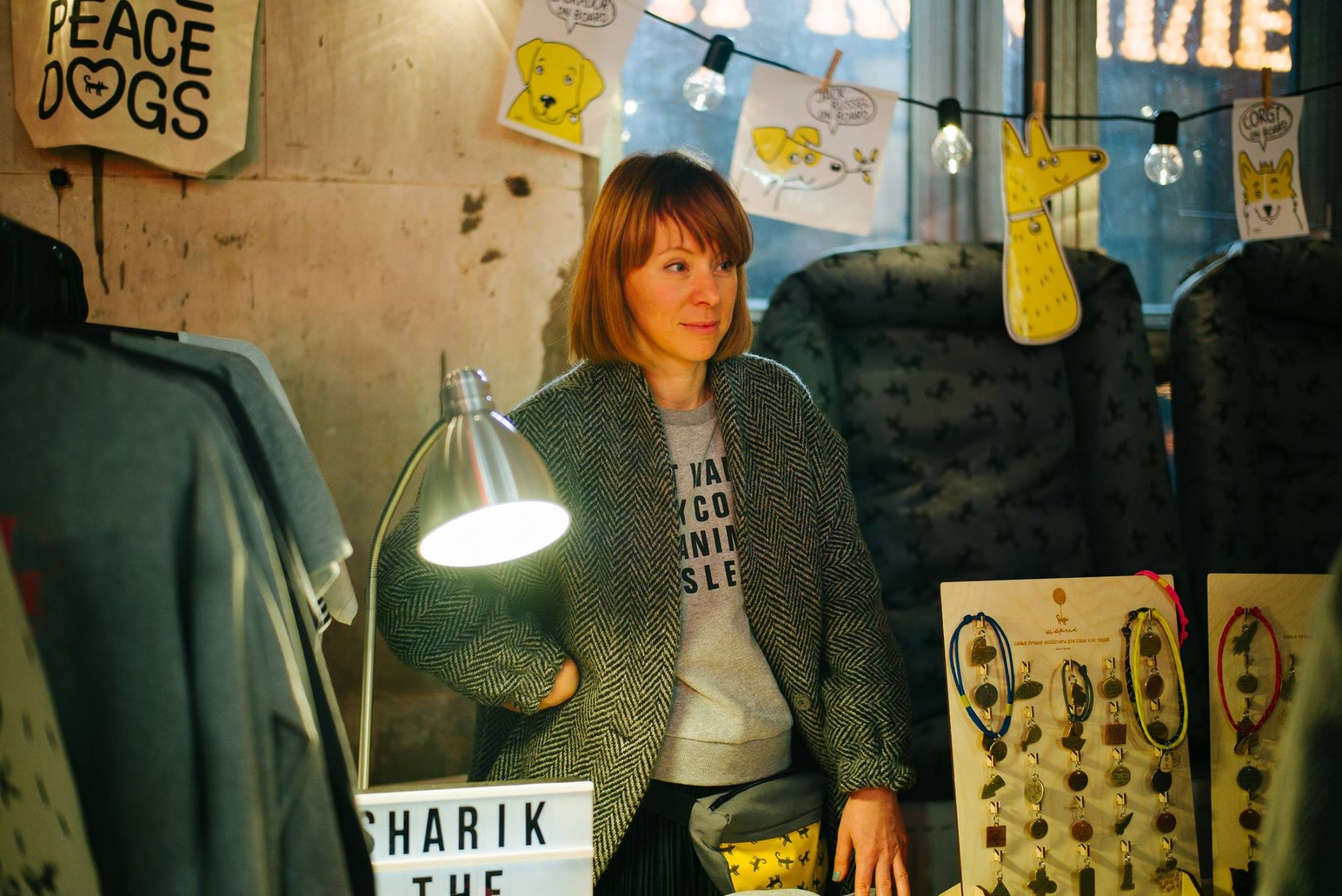 11–12 ноября 2017 / Трёхгорная мануфактура / День 2 / фото Валерий Белобеев. Фотоотчеты «Ламбада-маркета»