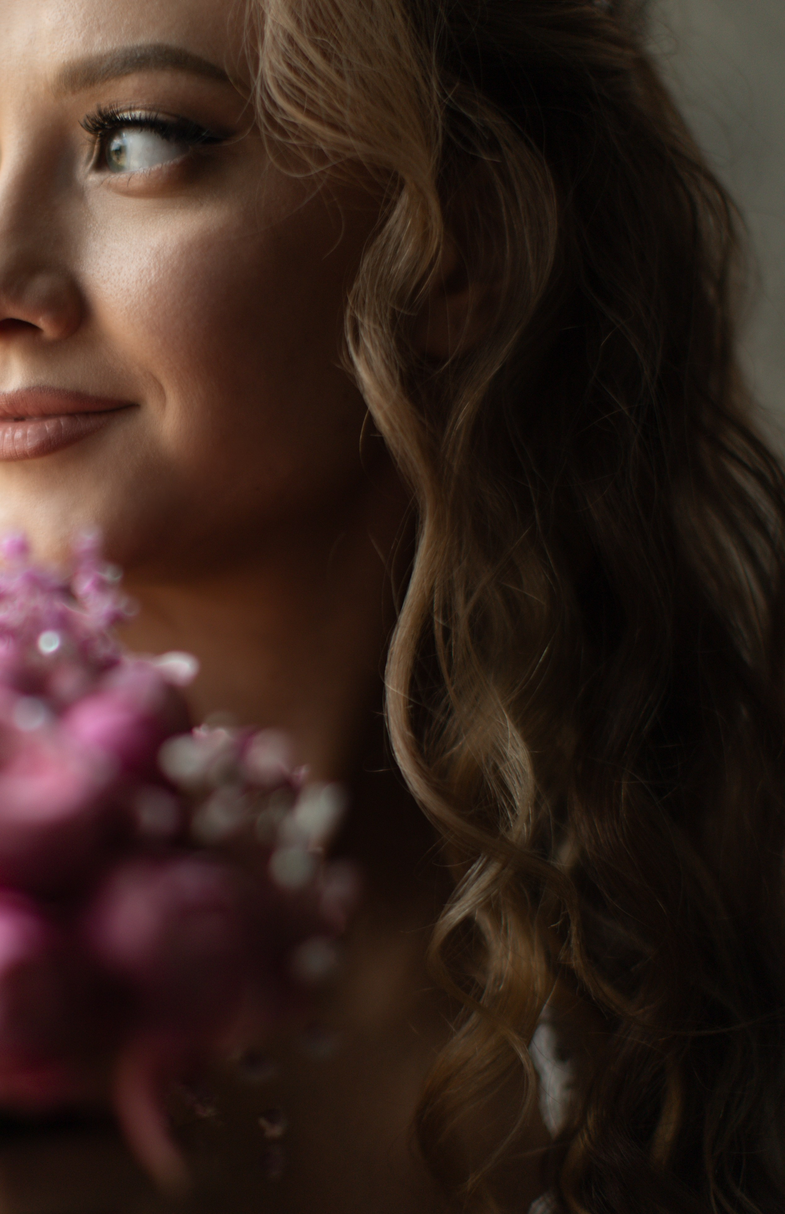 Данил и Яна. Свадебный фотограф в Москве Дарья Морозова