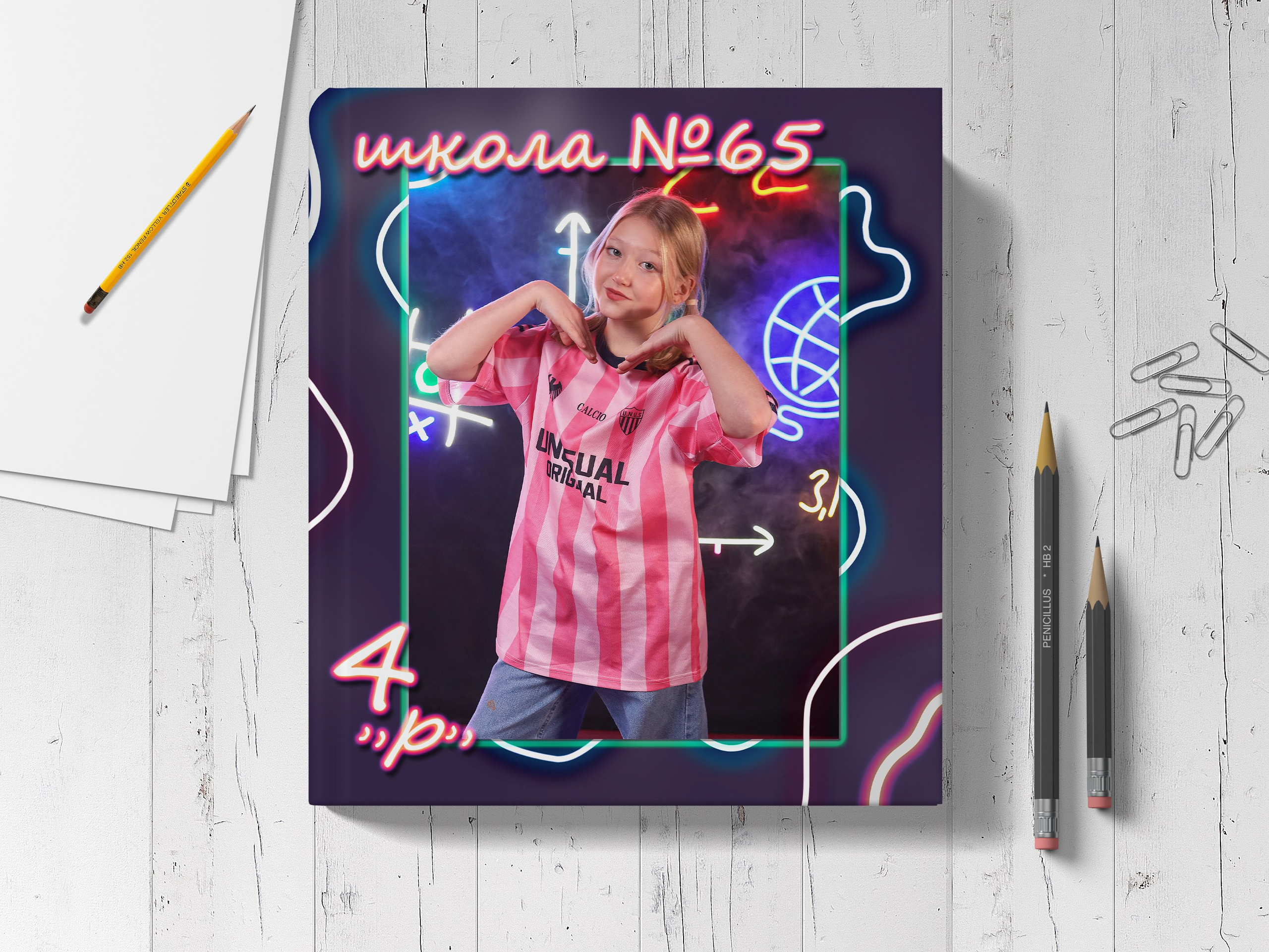 Выпускной альбом "Неон". Выпускные альбомы в Тюмени для школ, садов, вузов спортивных секций