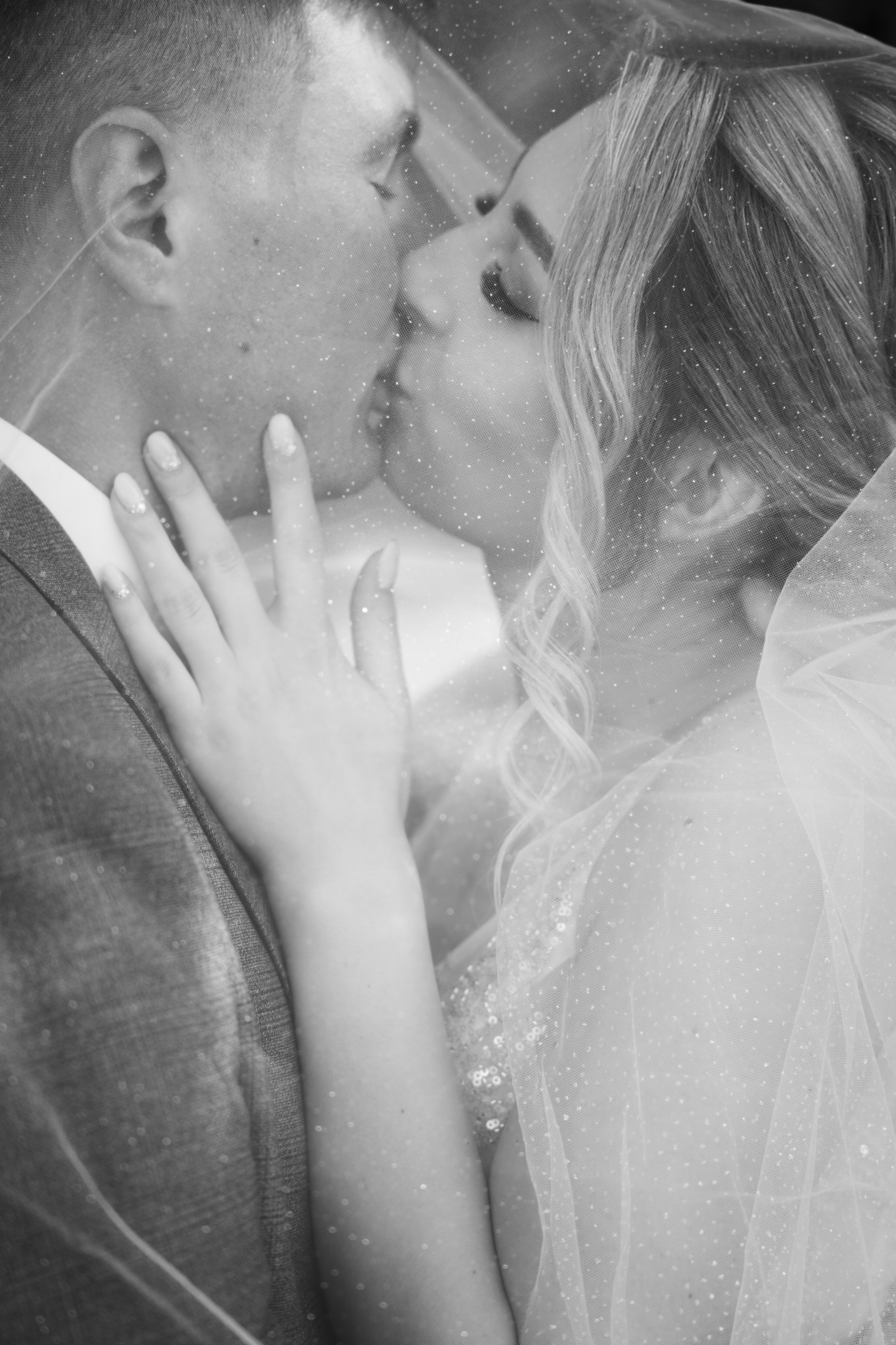 Виктория и Константин. Свадебный фотограф Татьяна Фот