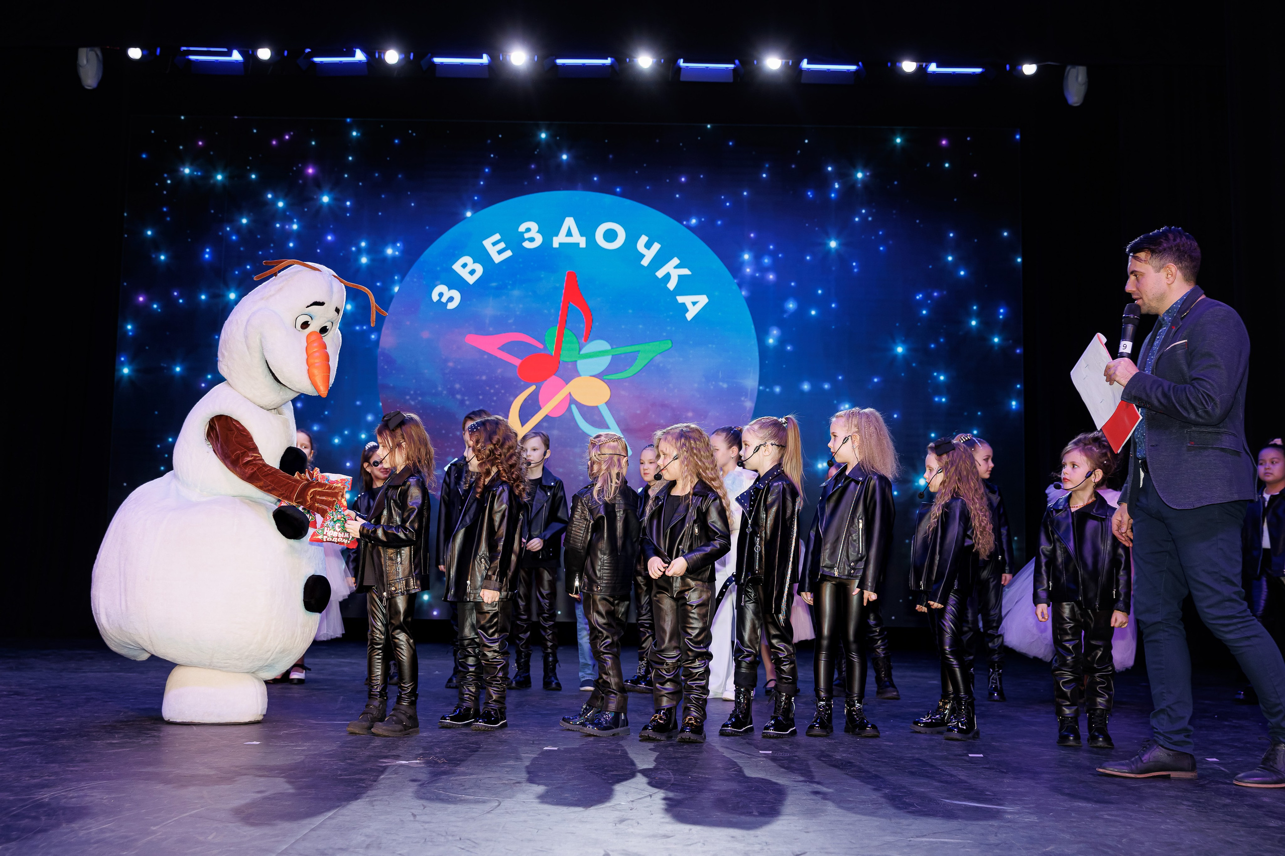 Отчетный концерт вокальной студии «Звёздочка». Семейный и детский фотограф Комина Елена, Власиха, Одинцово