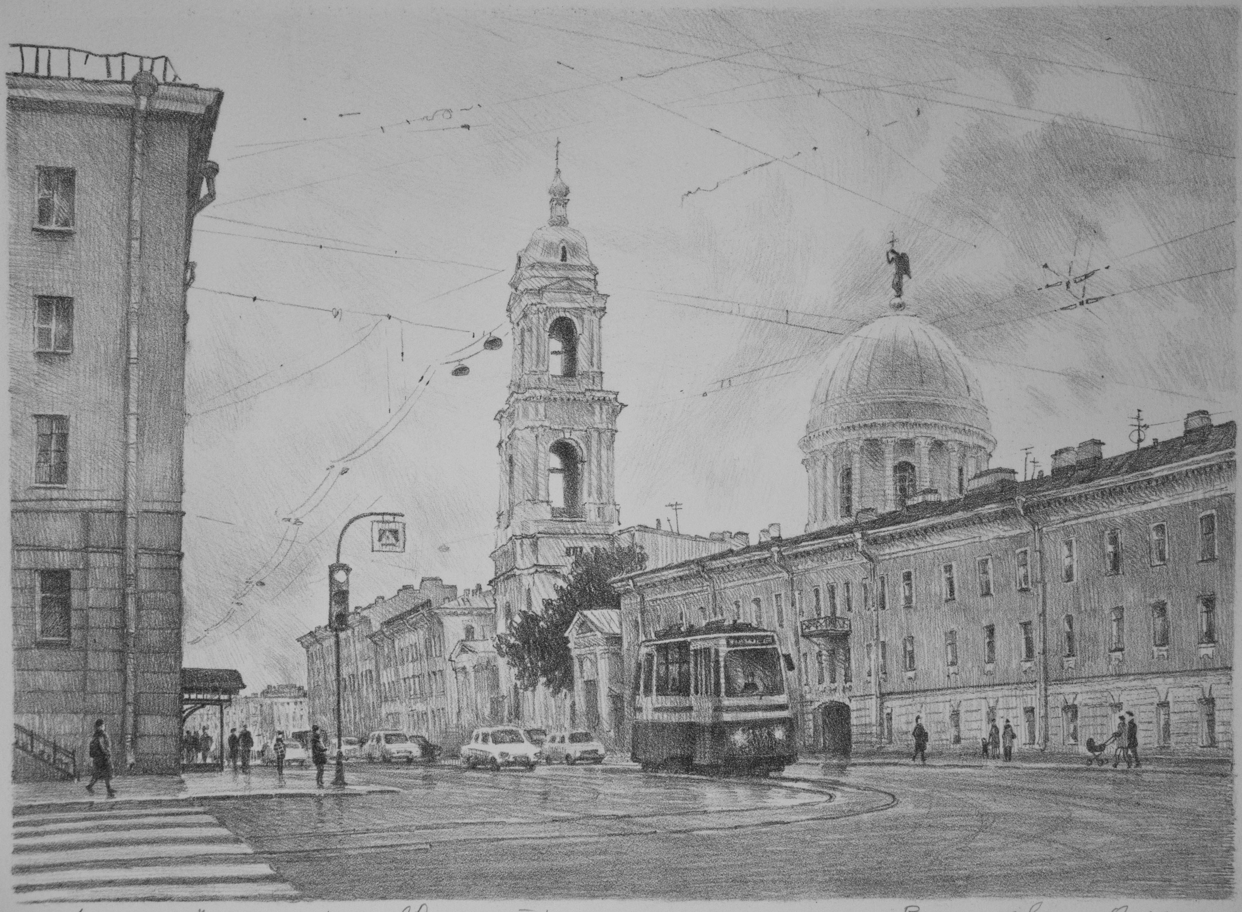 Васильевский остров. Альбом литографий. Ольга Васильева художник в Санкт-Петербурге