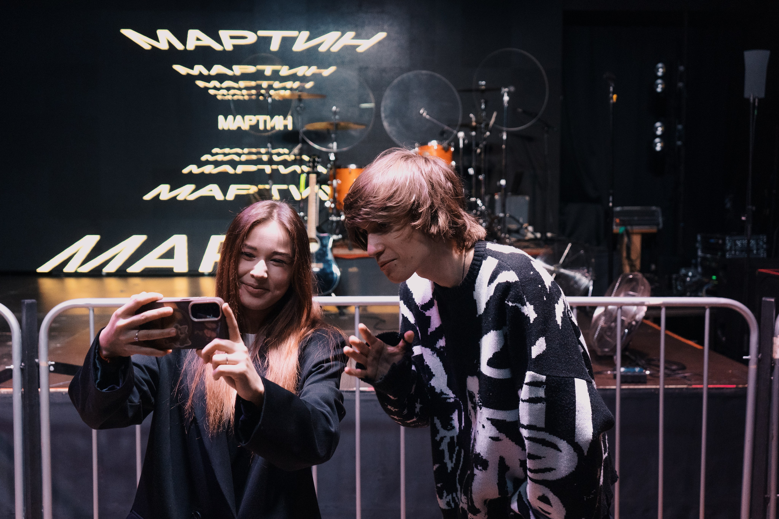 Концерт Мартина в Уфе. Фотограф Гильмутдинов Руслан