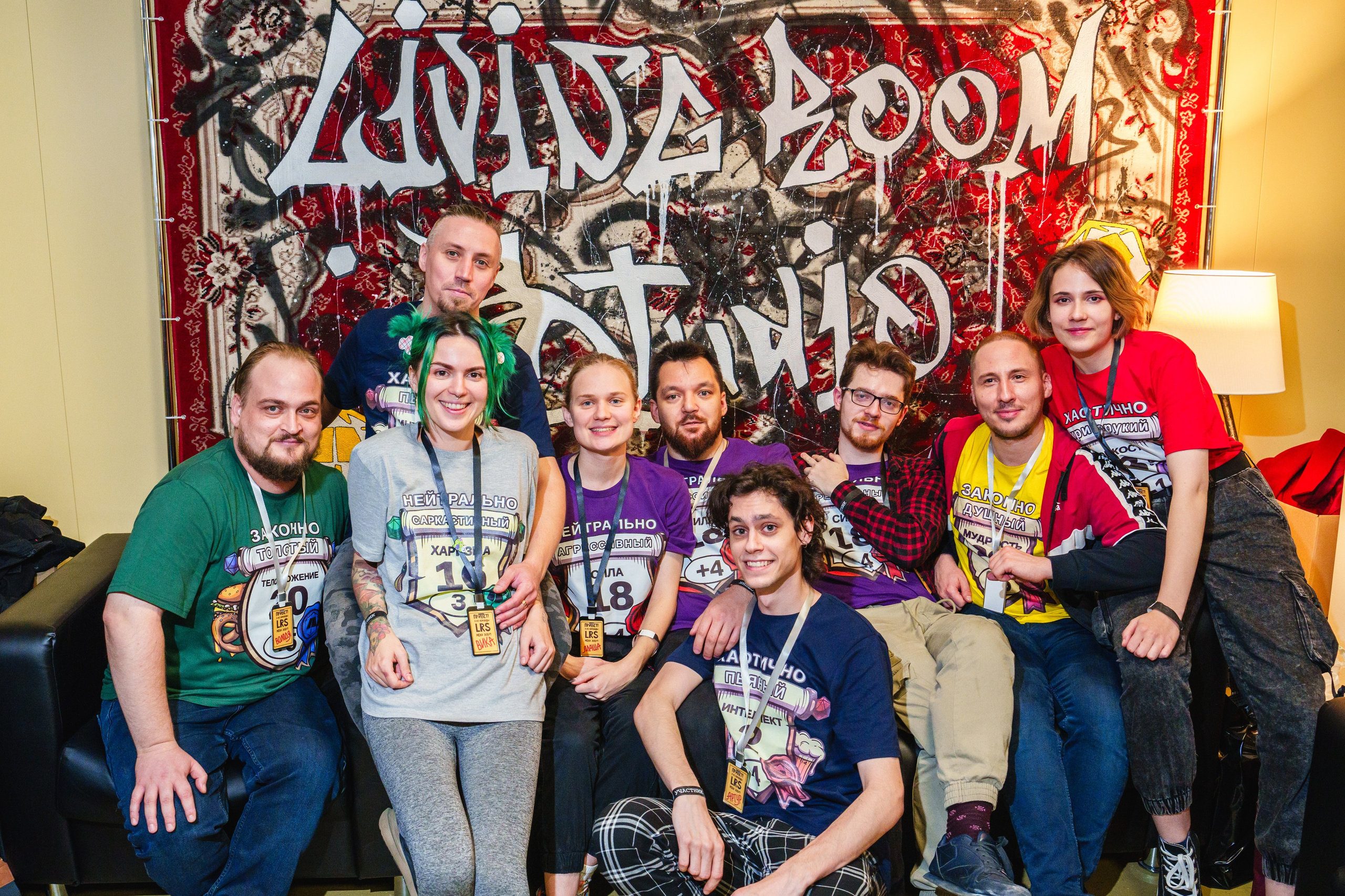 Living room studio. Ролекон 24. Великолепный фотограф Александр Захарченко