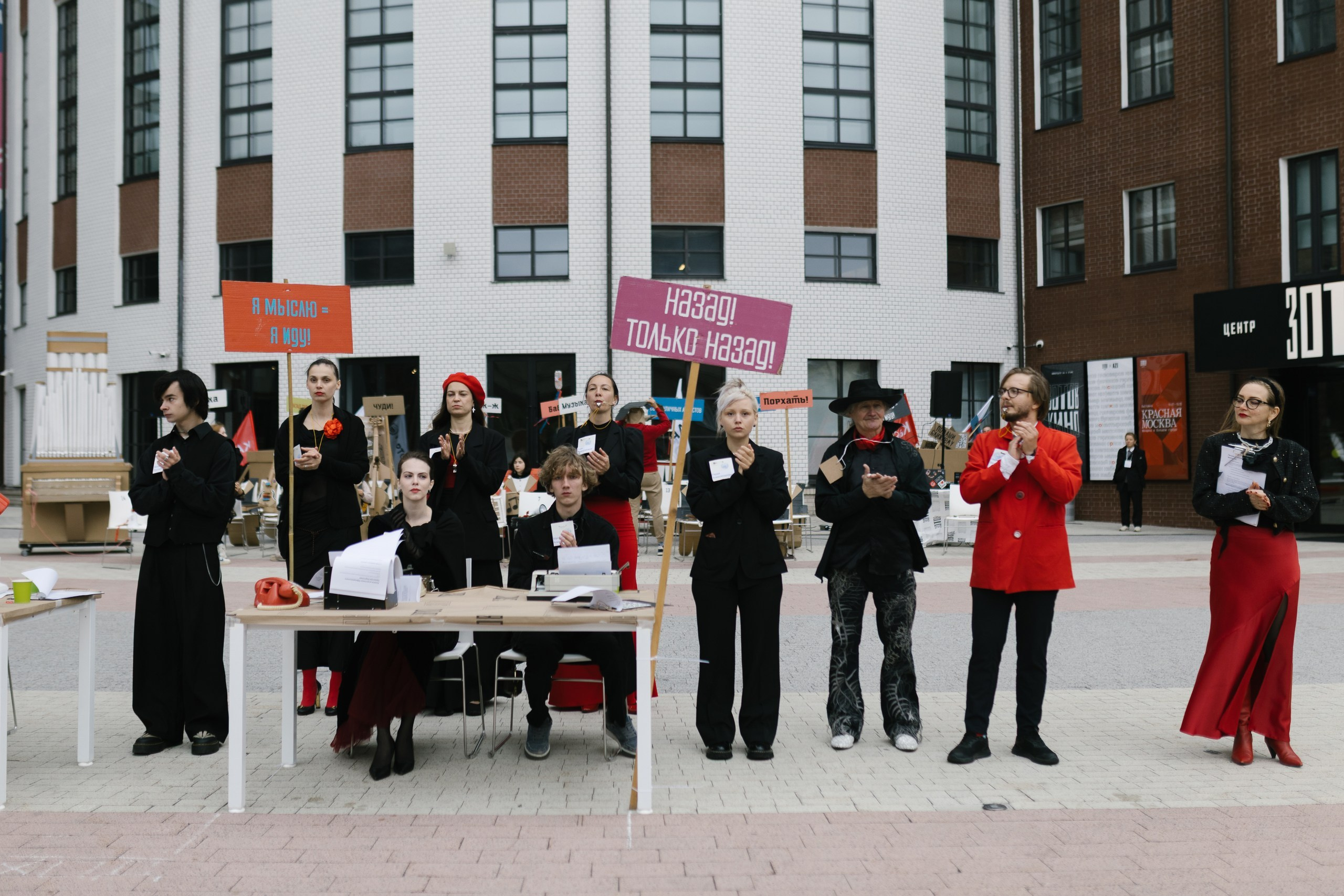 Фестиваль Лето Пока. Фотограф мероприятий, персональные съемки в Москве Владиславлева Настя