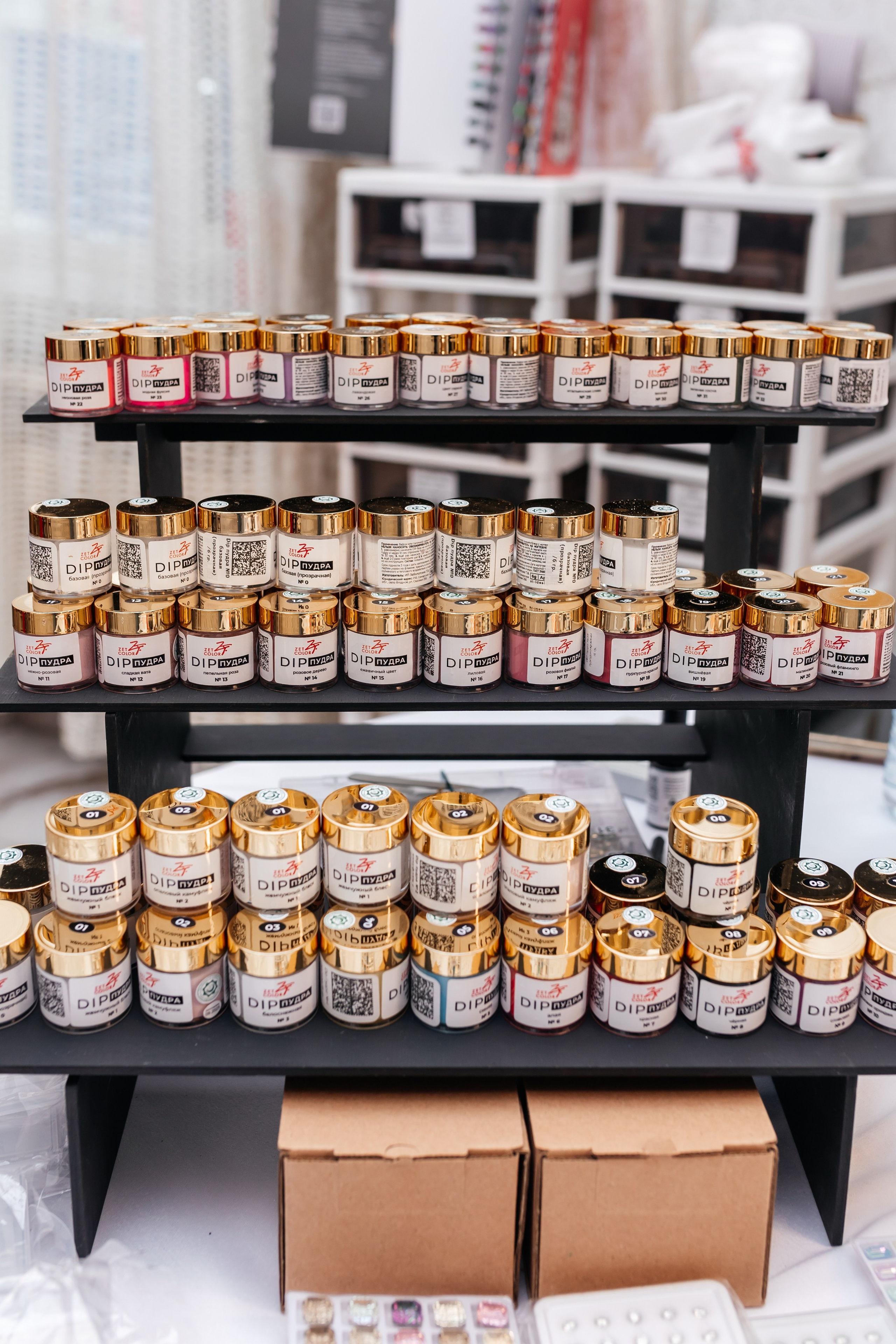 Brand Day Zen Color. Марина Шаймухаметова. Фотограф в Уфе