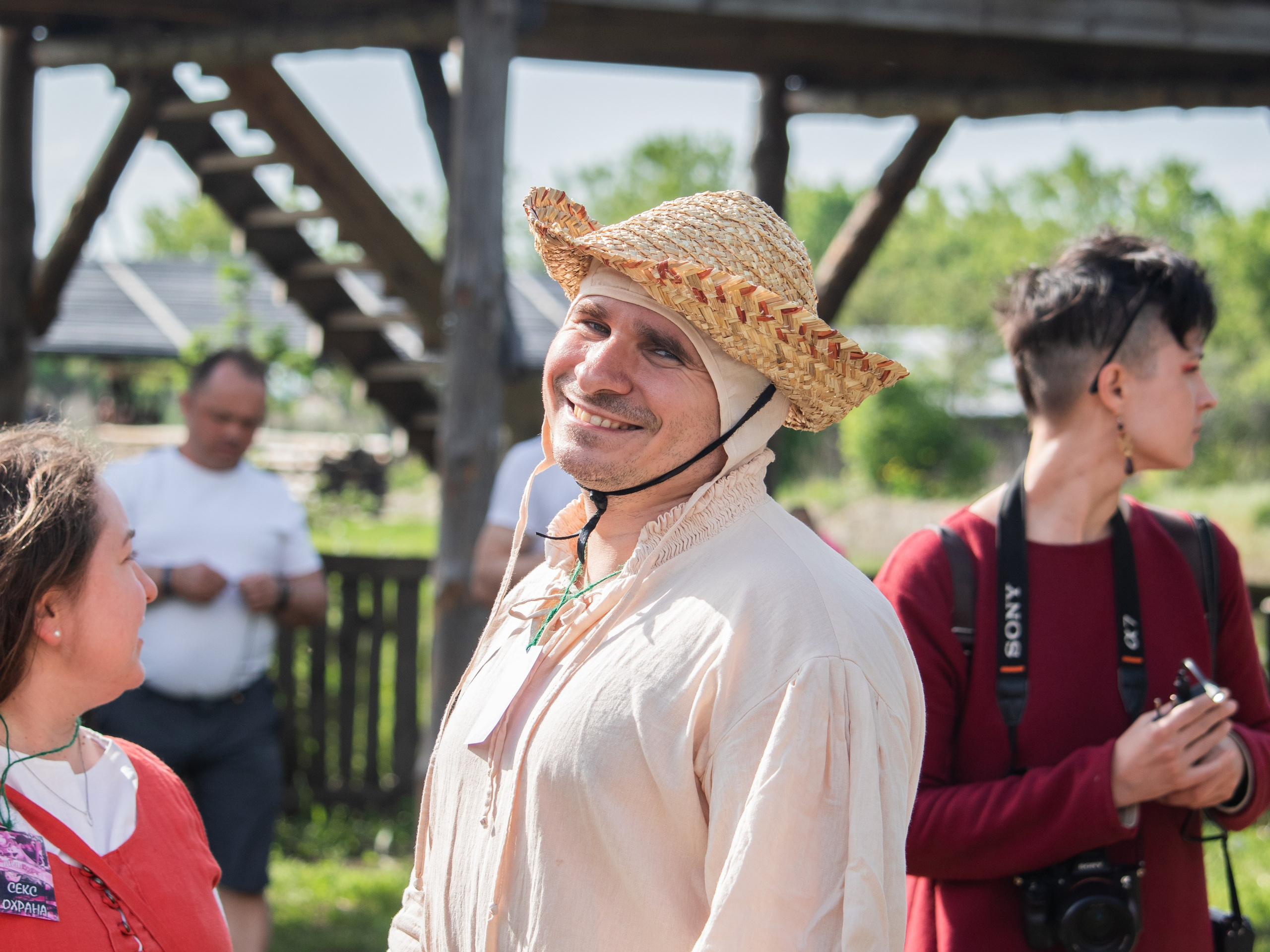 ДичьБург 2023