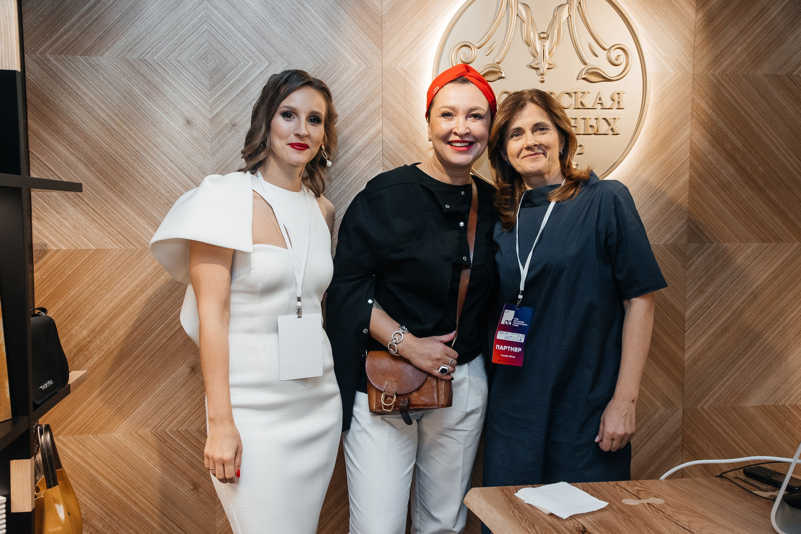 Ассамблея Дизайнеров. Фотограф Денис Лесковский (Тюмень)