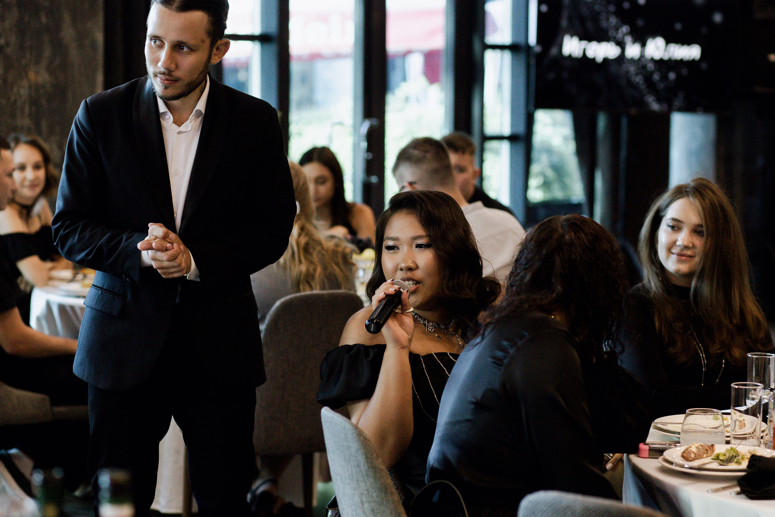 Юлия и Игорь. Фотограф Юлия Герасимова Иркутск