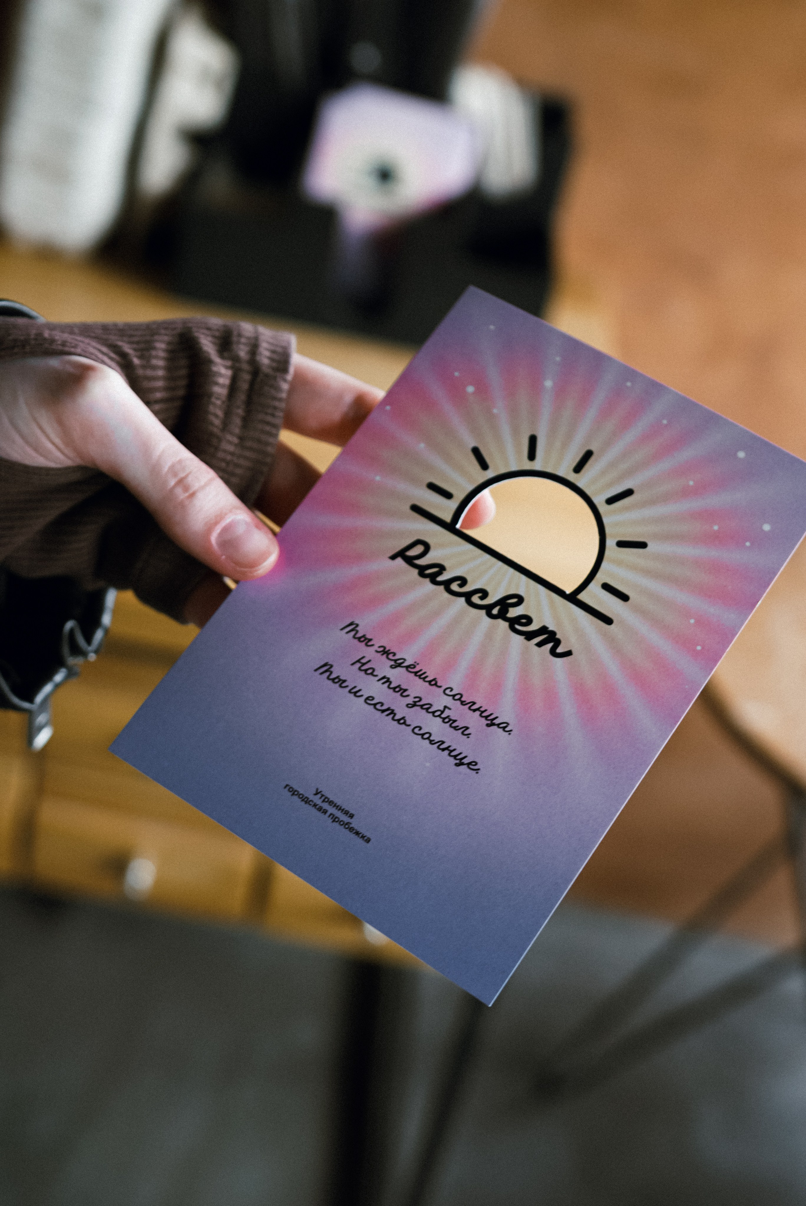 Dasha. Фотограф в Тюмени Шишкова Ксения