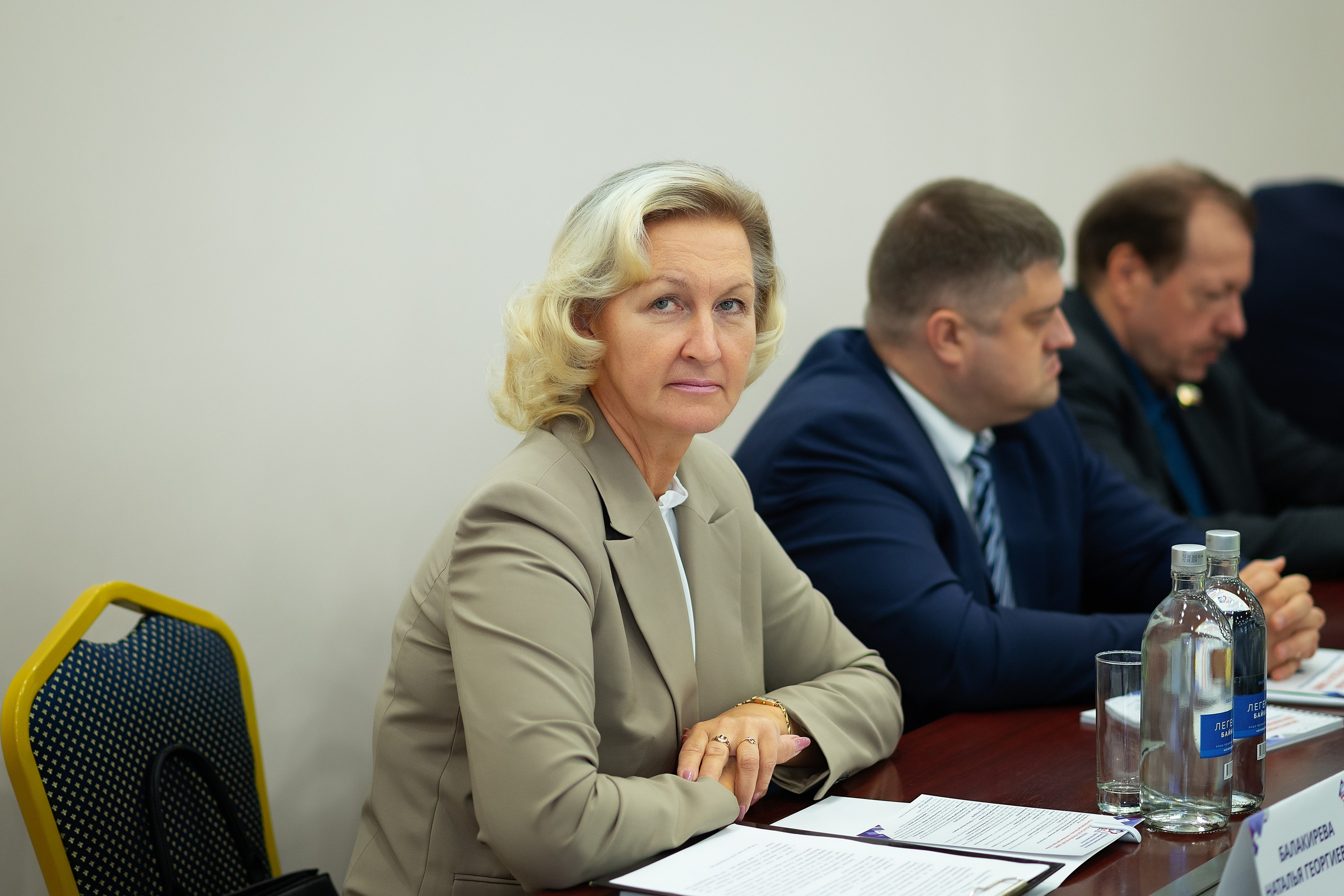 Конференции. Свадебный, репортажный и семейный фотограф в Ярославле Артём Коротыш