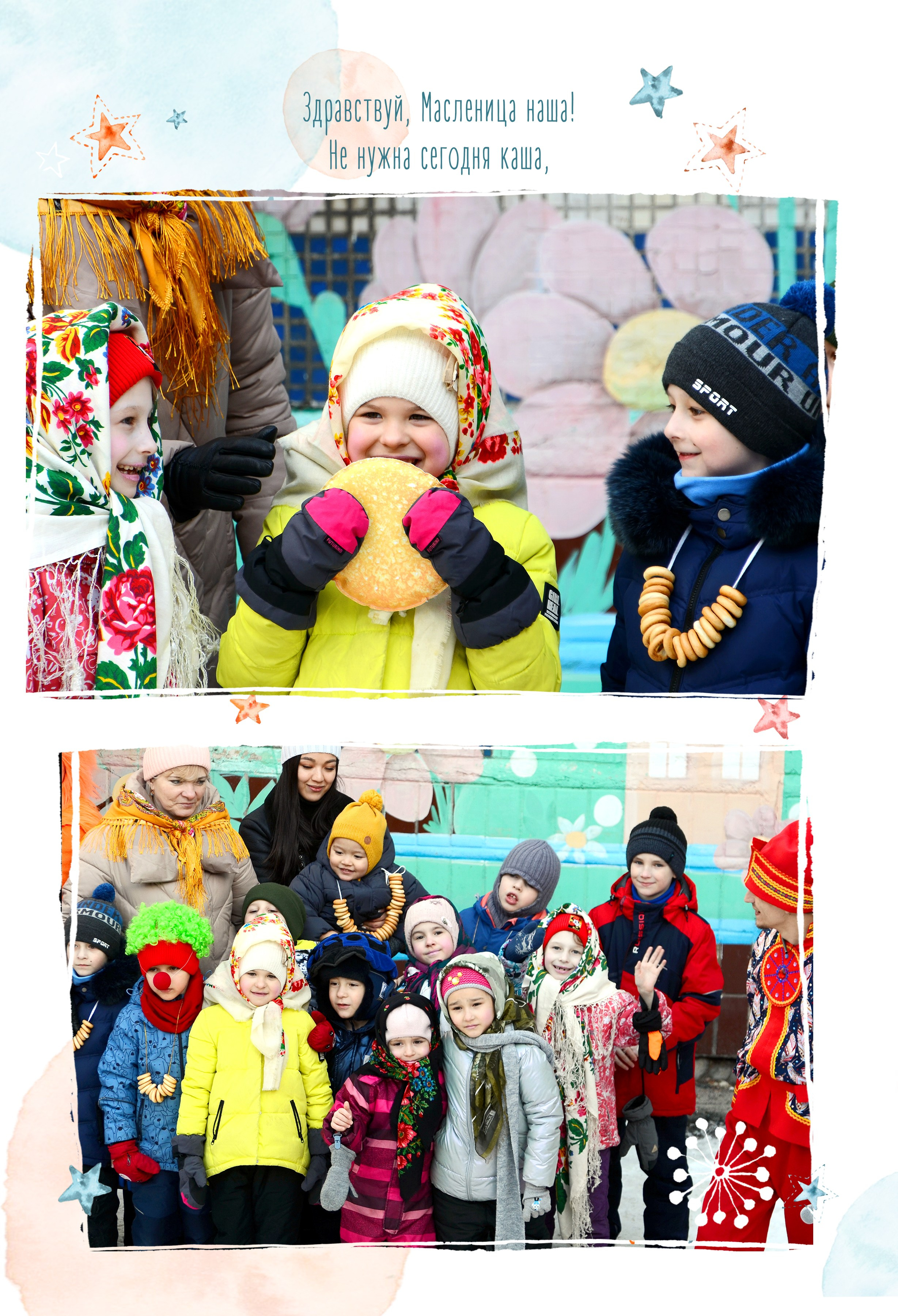 Милые Лисички. Выпускные фотокниги, фотосъемка, видеосъемка в Челябинске и области