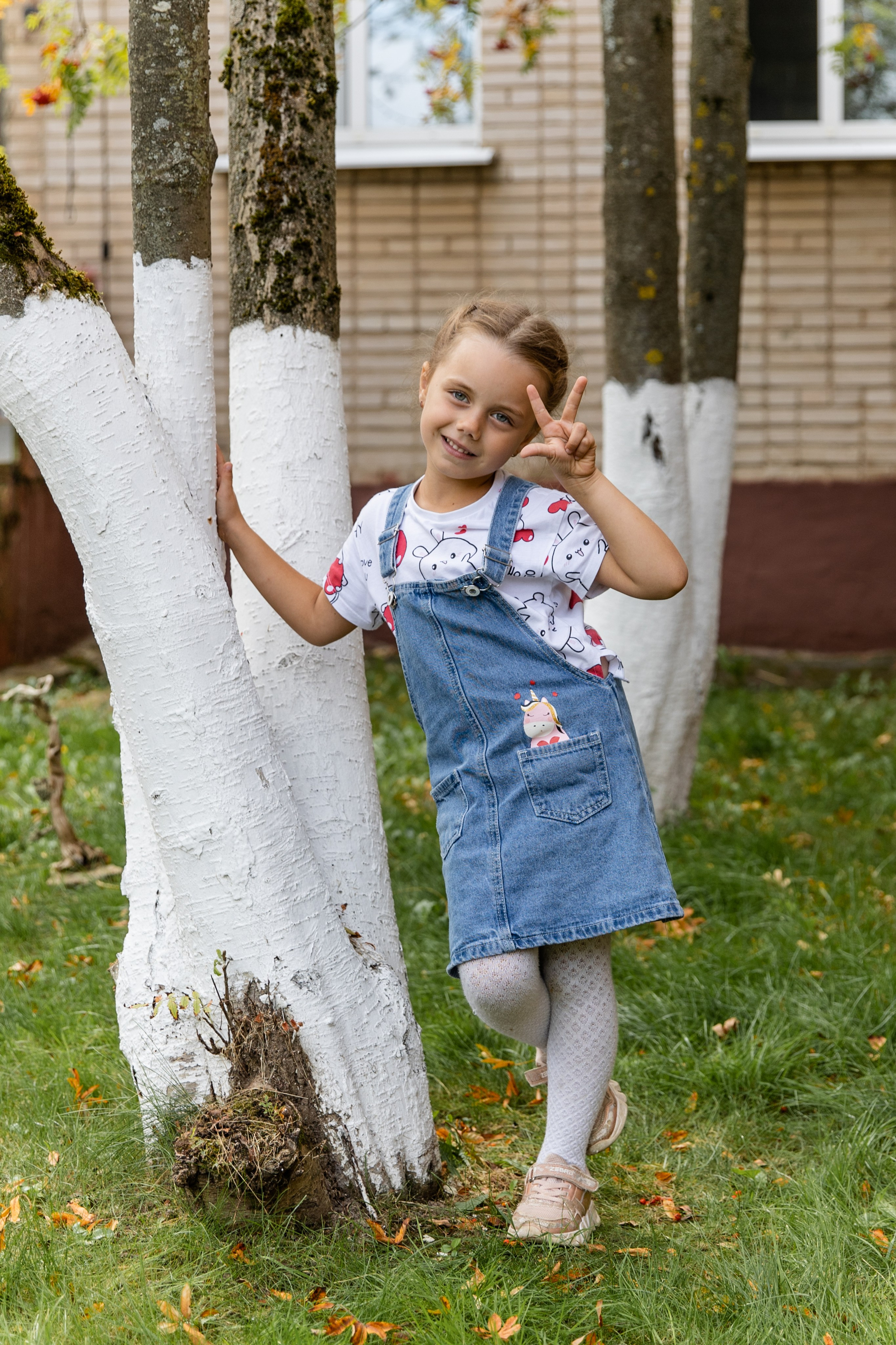 Прогулка группы № 8. Главная