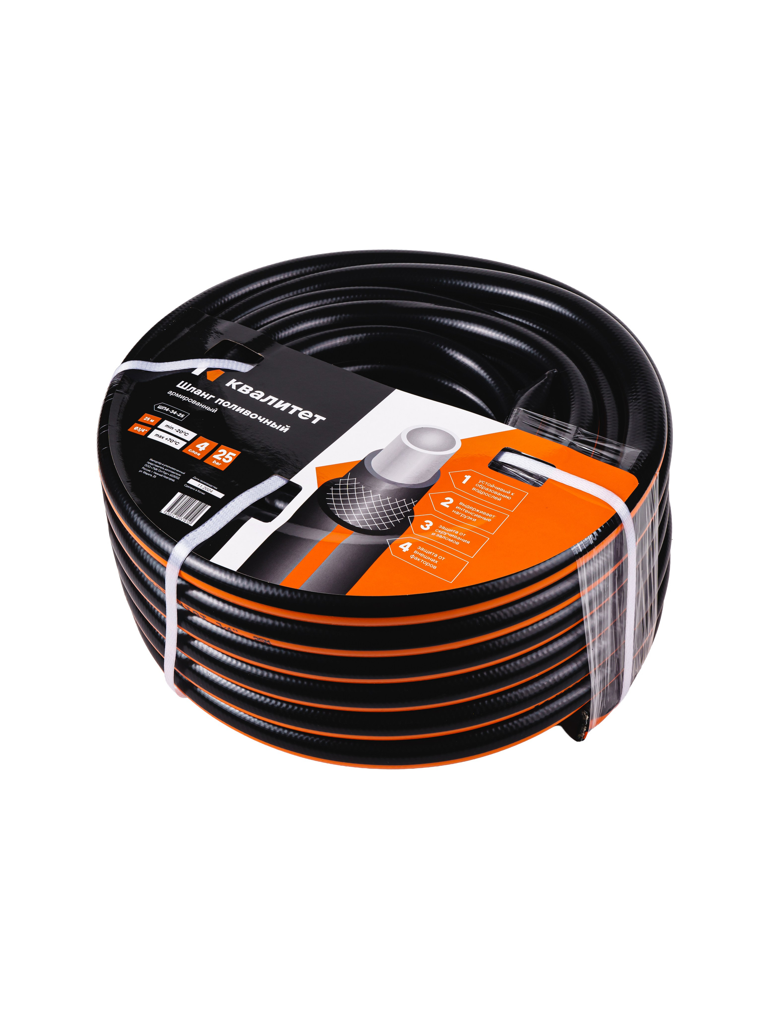 Съемка инструментов. Фотосъемка, свадебная фотосъемка, Москва, Нижний Новгород