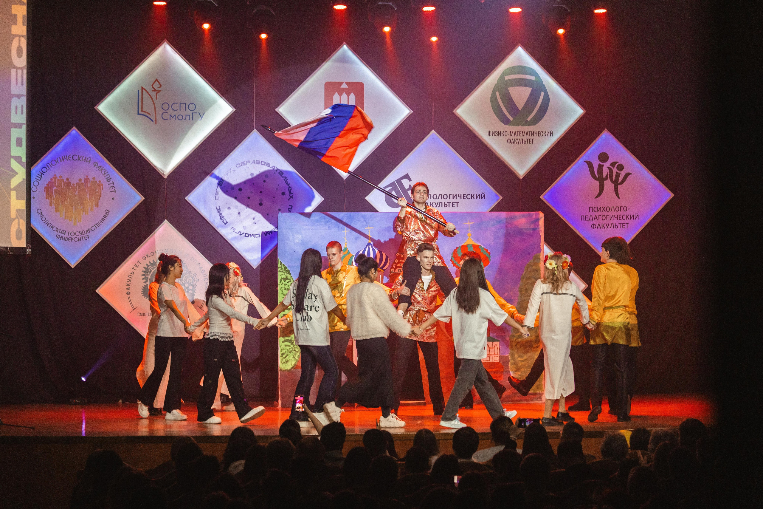 Студвесна 2025 — 50/50. KiPPER Gallery — Фотограф