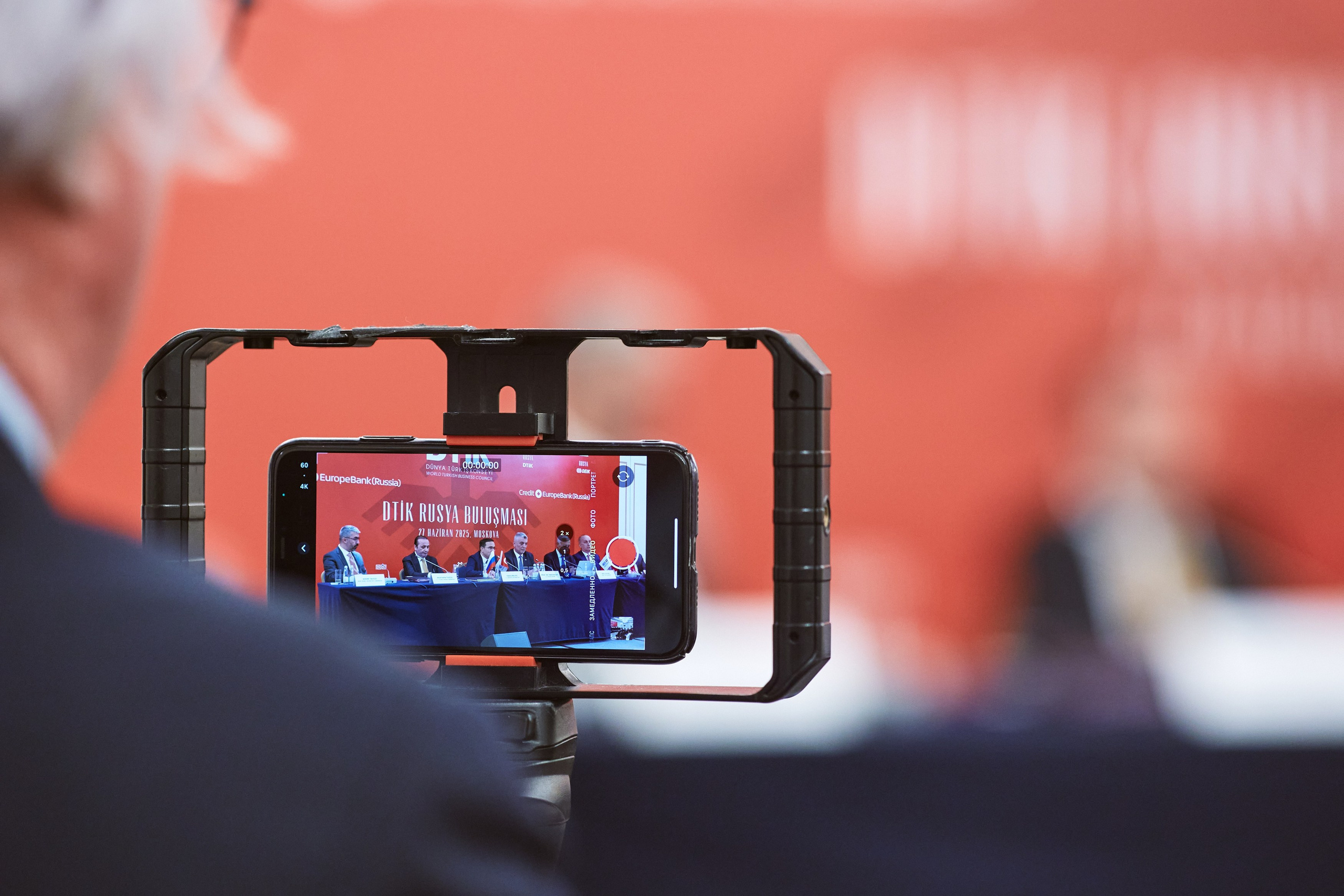 Партнёрский форум турецкого министерства в отеле Карлтон. Татьяна Фомичева. Репортажный и светский фотограф в Москве