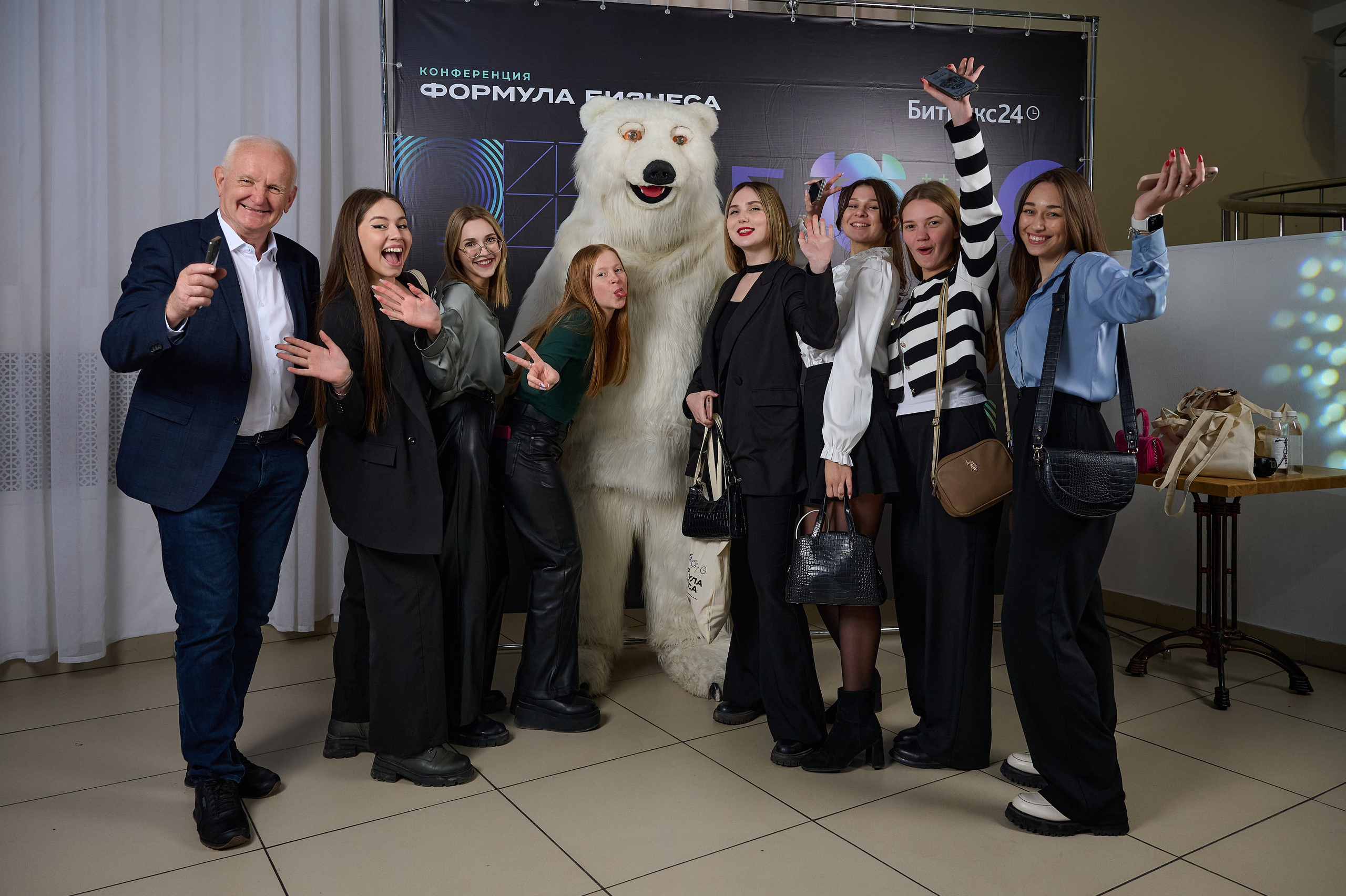 Битрикс 24 конференция по бизнесу. Фотограф Опыт Качество Скорость Горный Алтай Барнаул