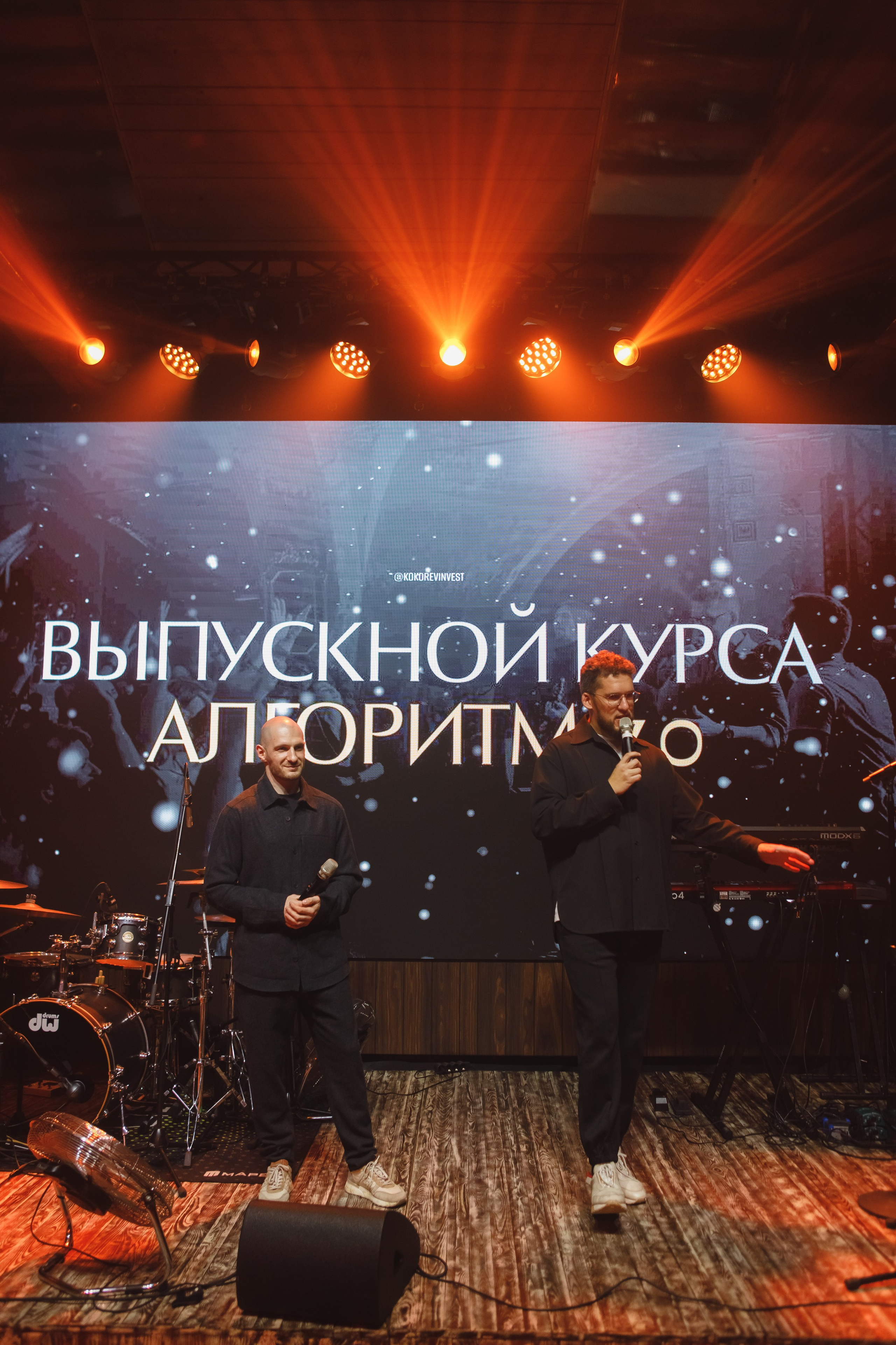 Выпускной онлайн курса. Семейный и свадебный фотограф в Нижнем Новгороде