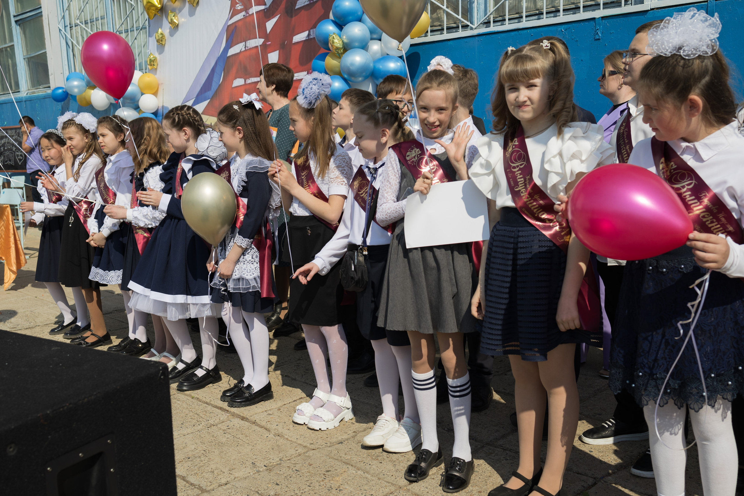 Выпускной 2024. 4 класс. Фотограф Юлия Левандовская, п.Ясногорск