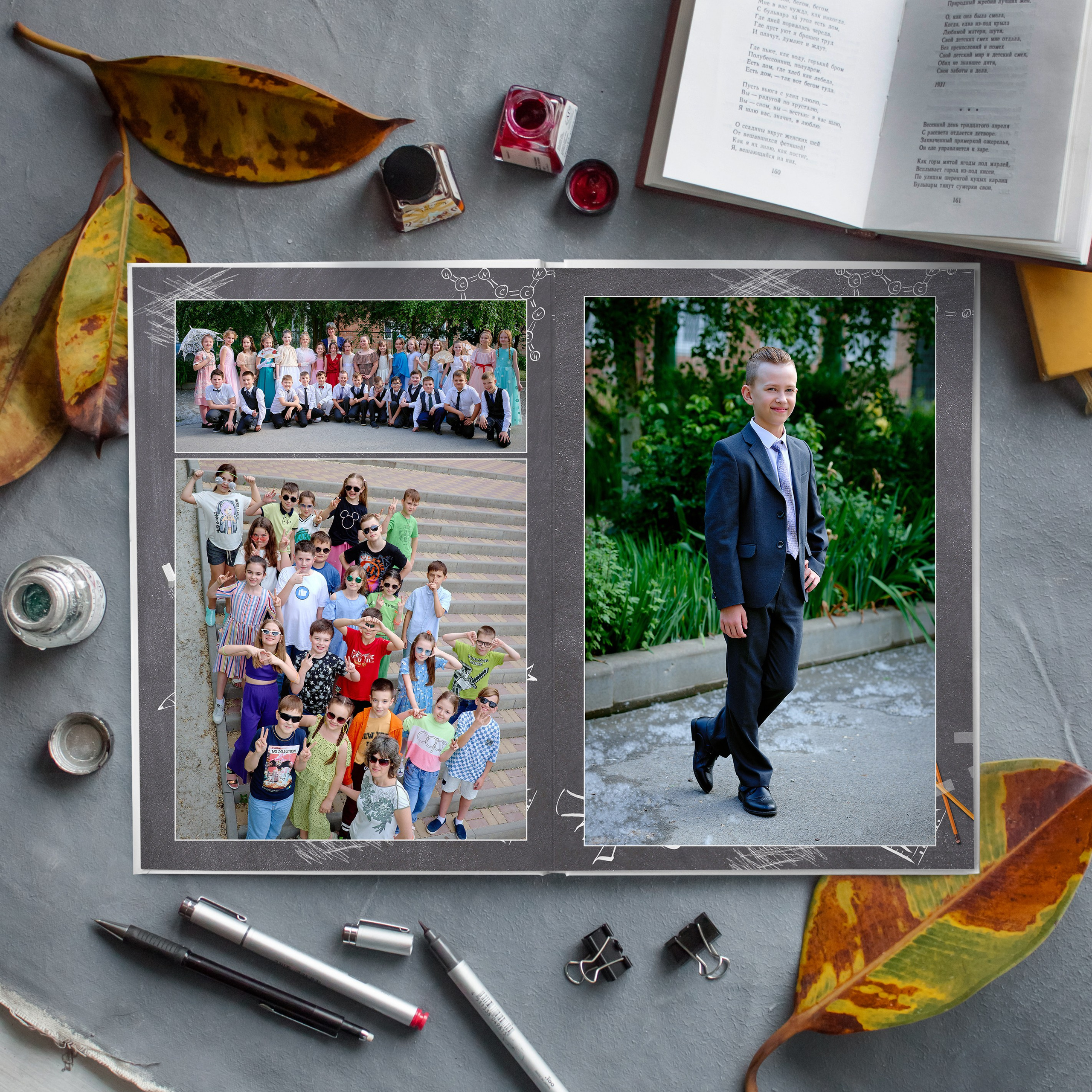 Альбом за 4 года (до 120 листов). Фотограф Выпускные альбомы Таганрог Сергей Коробченко