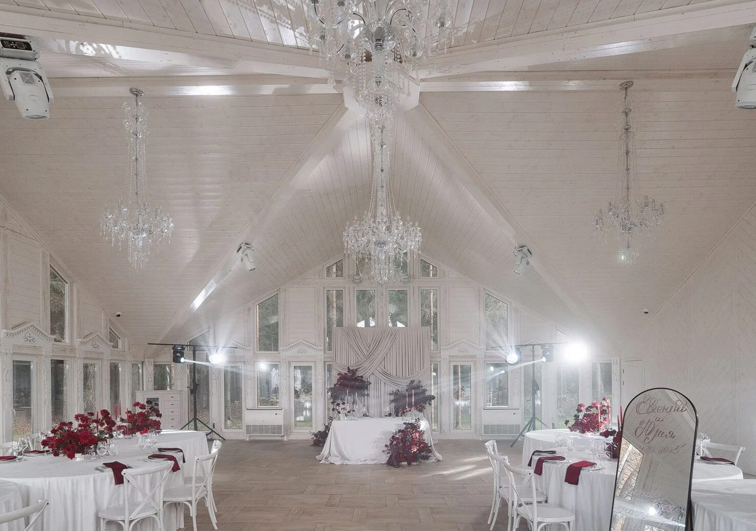 Профессиональный свет. Фото и видео — Артания │ Раменское │ Вся Россия