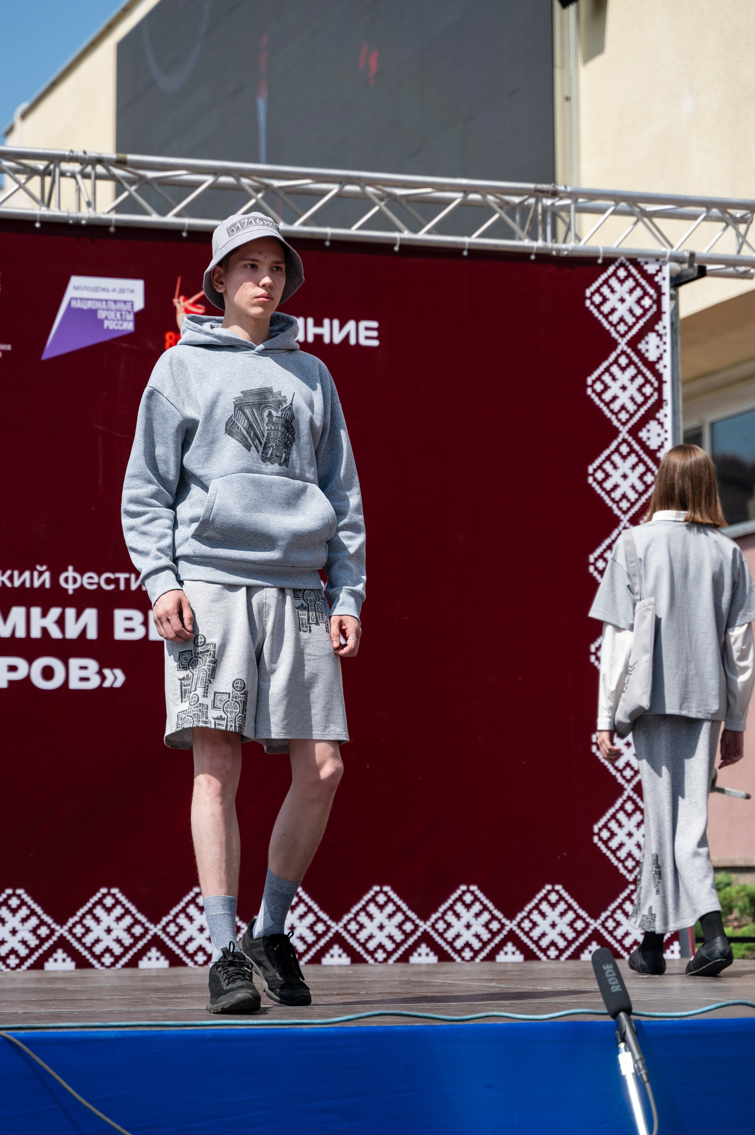 Всероссийский фестиваль-конкурс «Потомки великих мастеров» | 28.06.2025. Фотограф в Омске Елизавета Кириллова