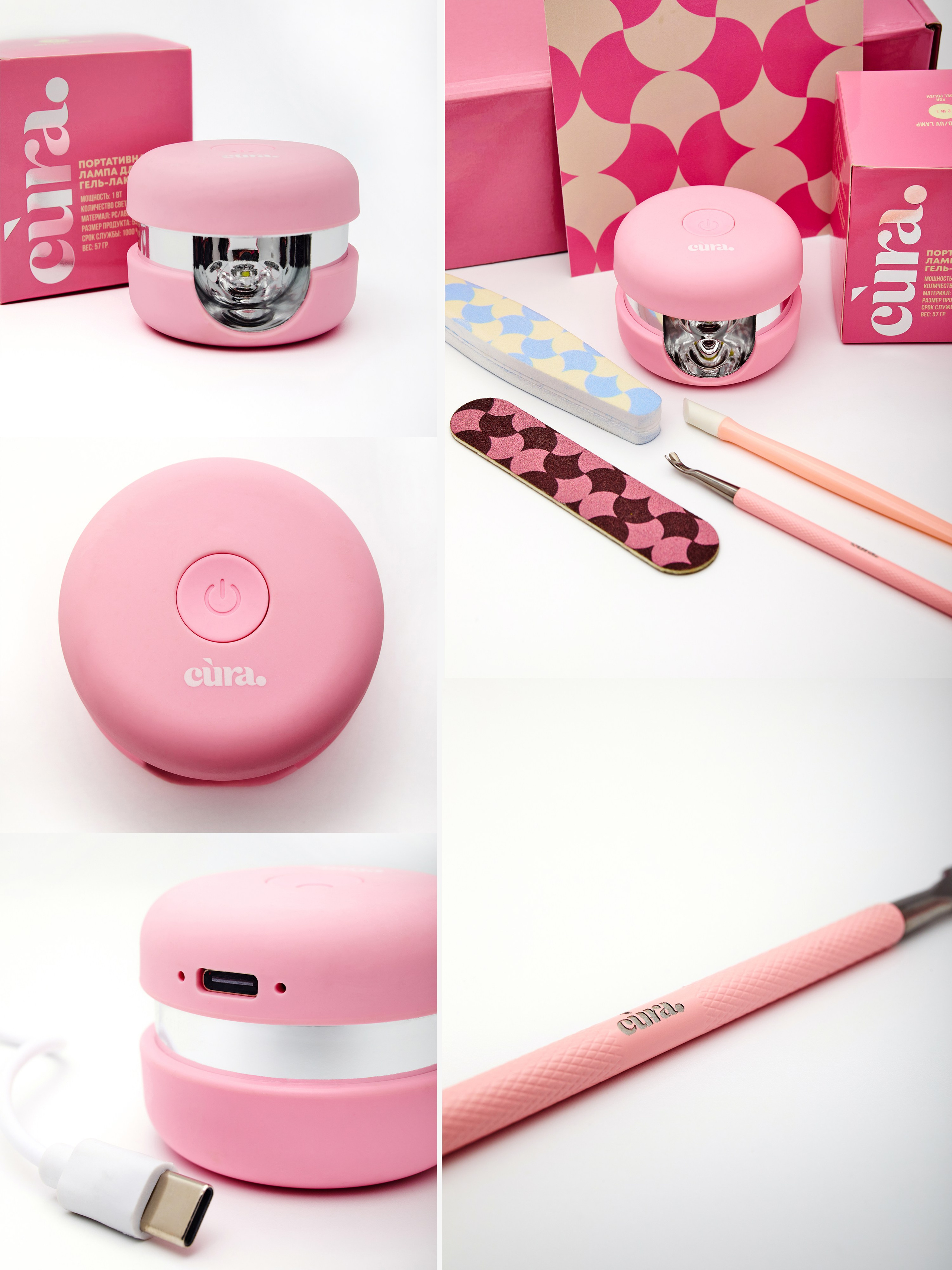 Products. Фотограф Москва Johnny Ti