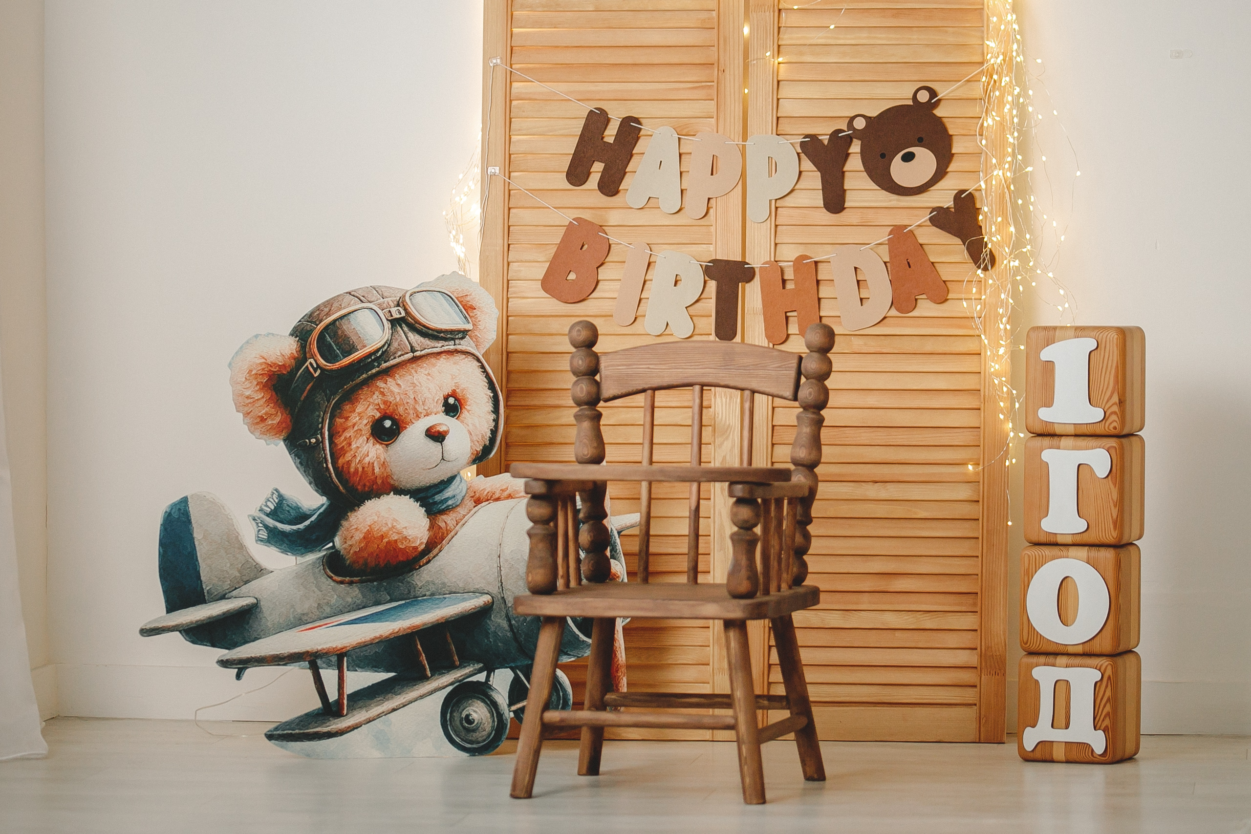 Be Happy, Адрес: Пирогова 9. Свадебный фотограф в новокузнецке