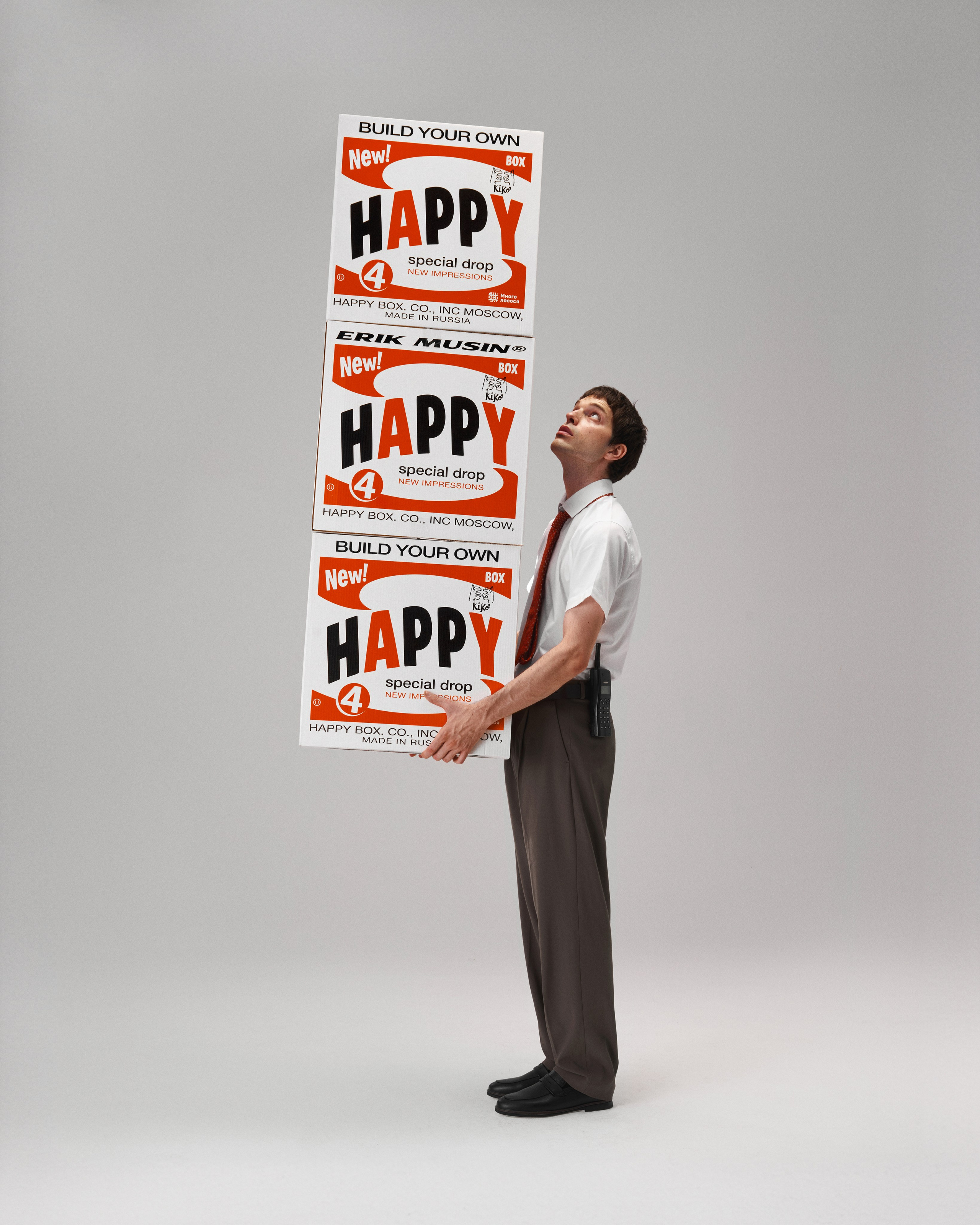 Campaign много лосося х Eric musin. Nadezhda Diskant is a Moscow and Saint Petersburg based photographer