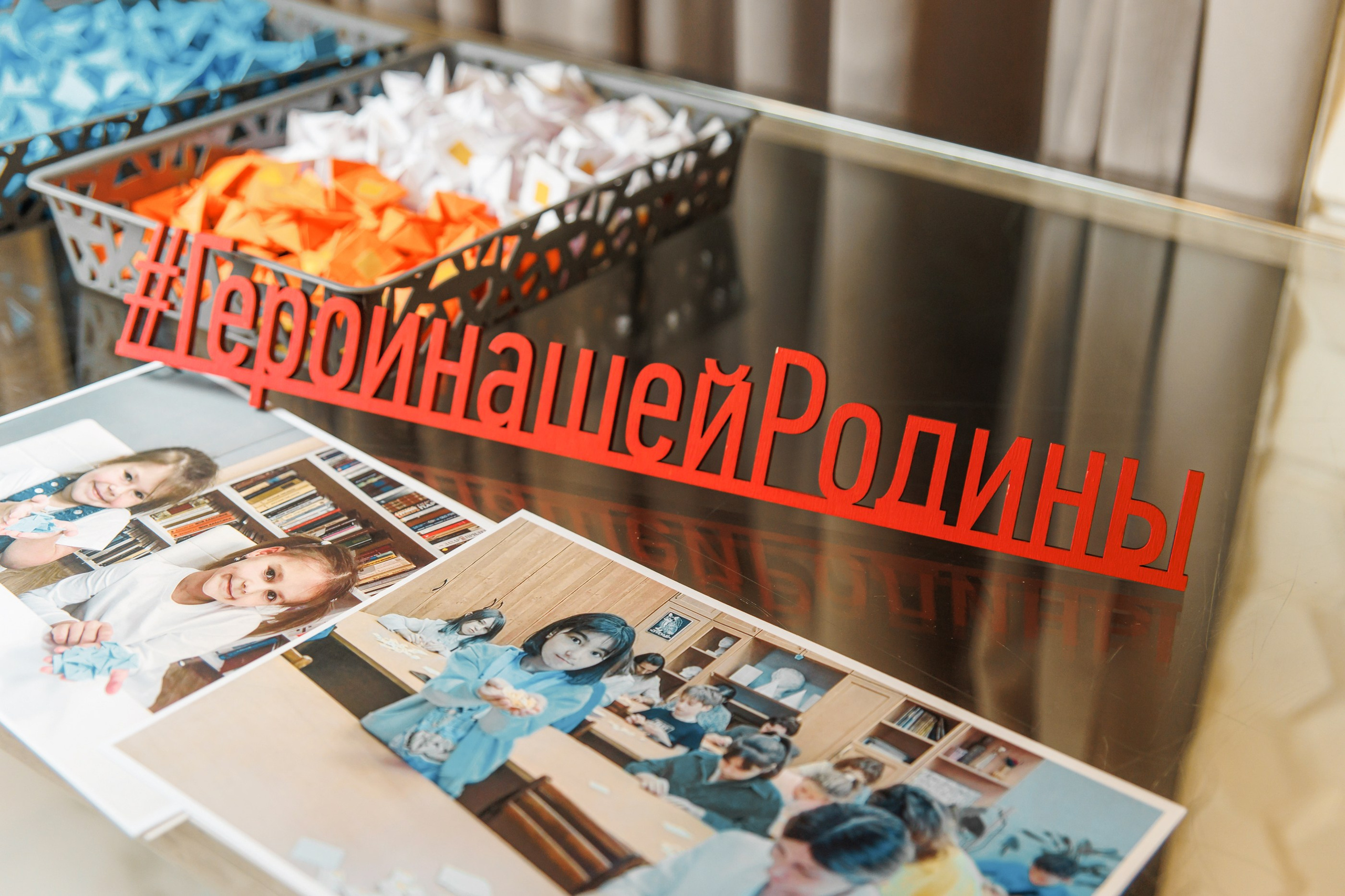 БИЗНЕС ФОРУМ. Главная