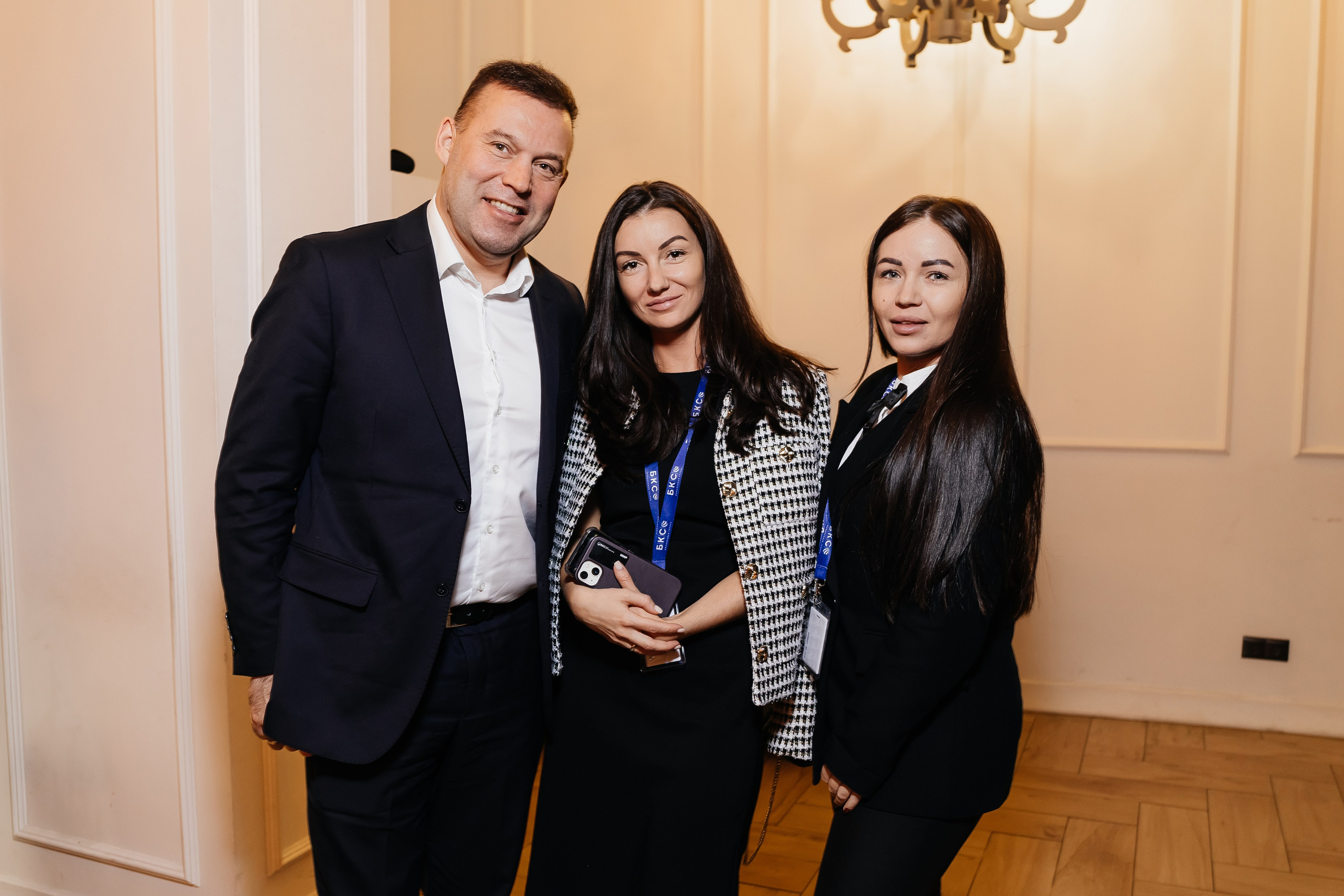 БКС. Фотограф Кемерово | Сергей