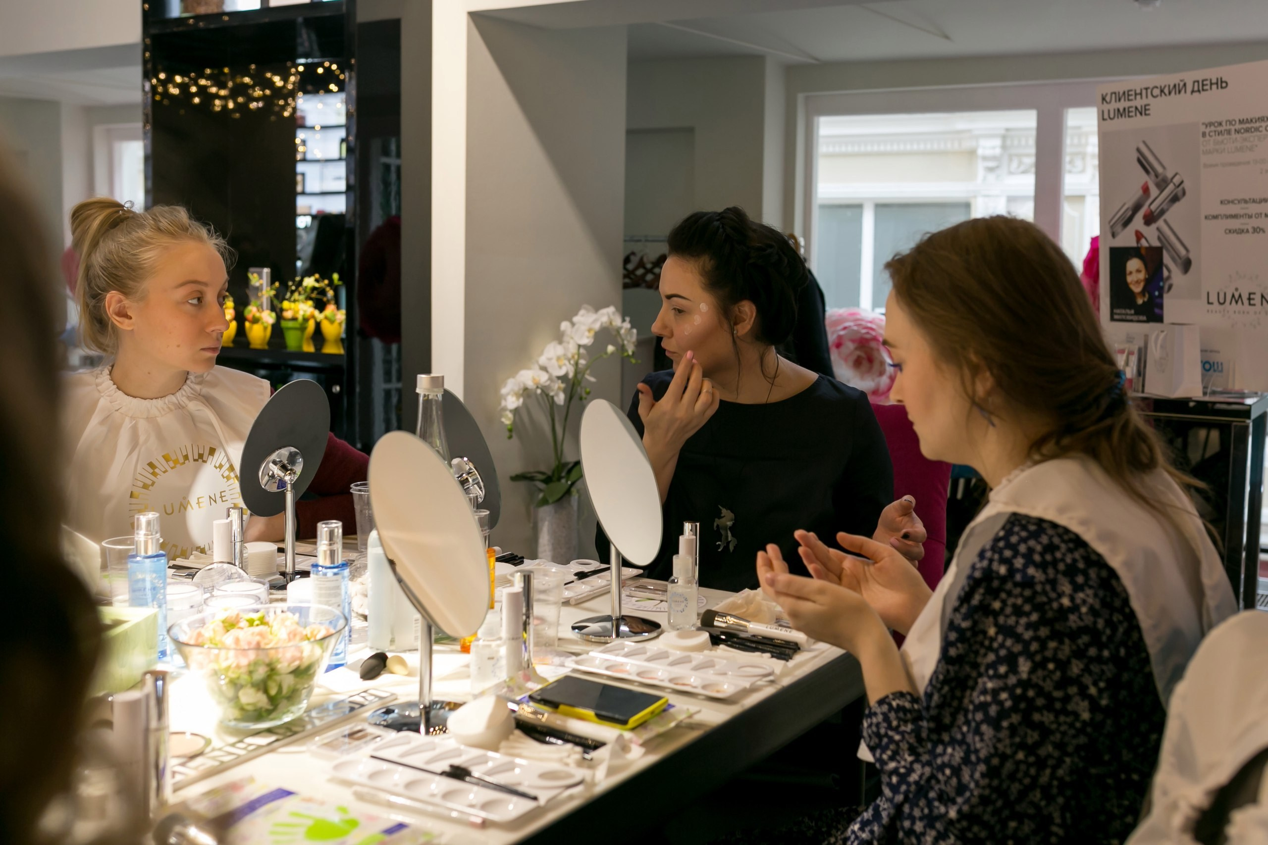 Lumene_Клиентский день Санкт-Петербург, праздник красоты Lumene!. Свадебный и Репортажный фотограф в Санкт-Петербурге