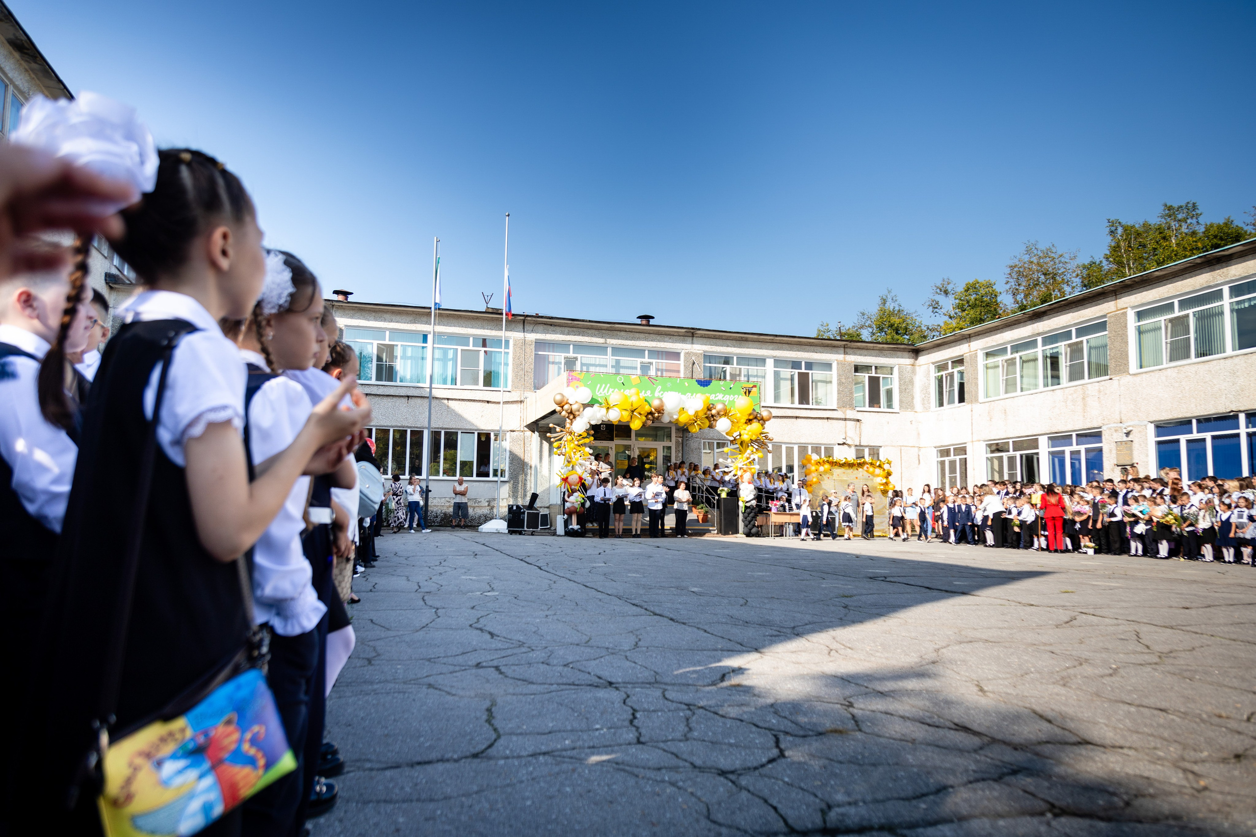 Гимназия № 50. Детский фотограф видеограф в Хабаровске Михаил Орлов