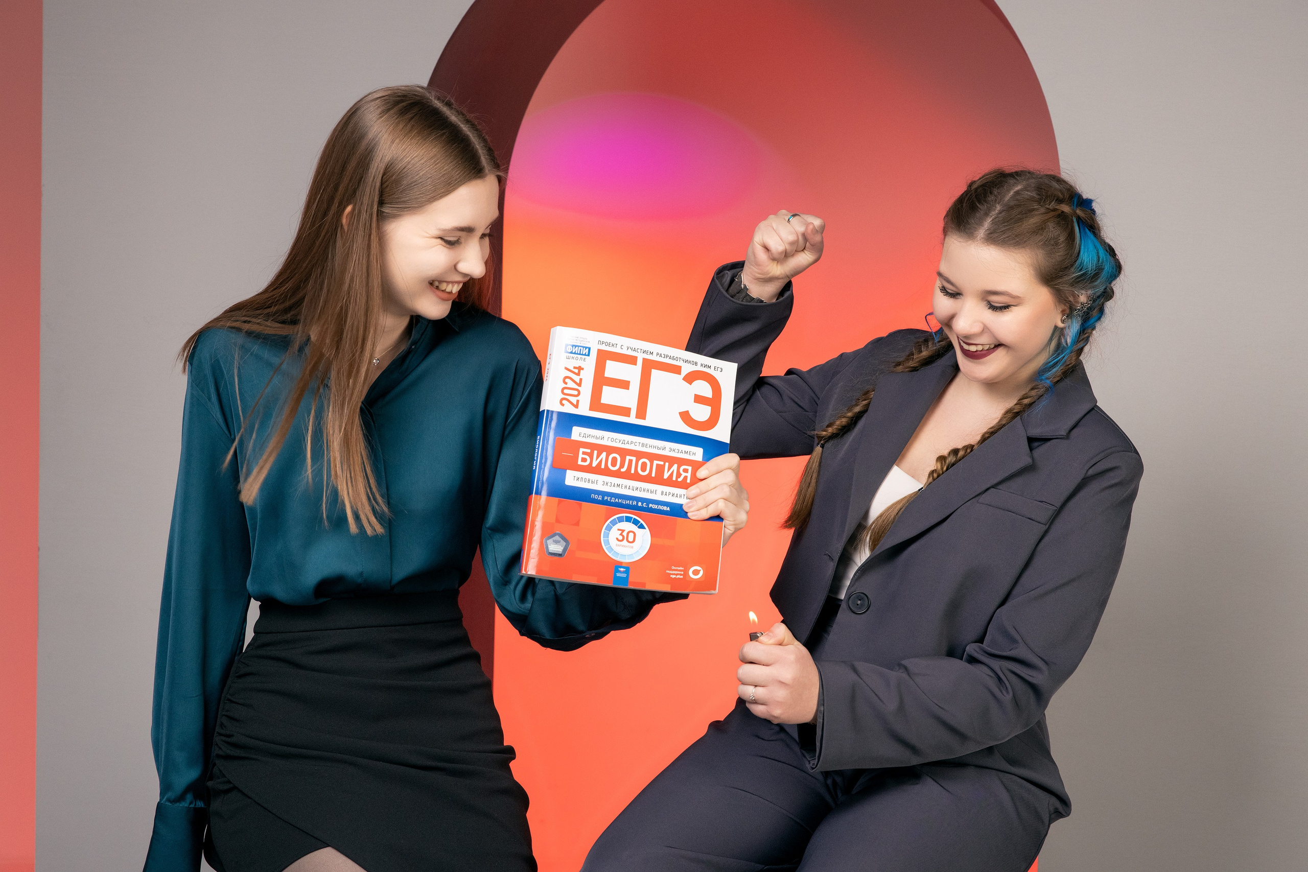 Фотосессия с цветным светом. Выпускные альбомы Евгении Виноградовой г. Липецк