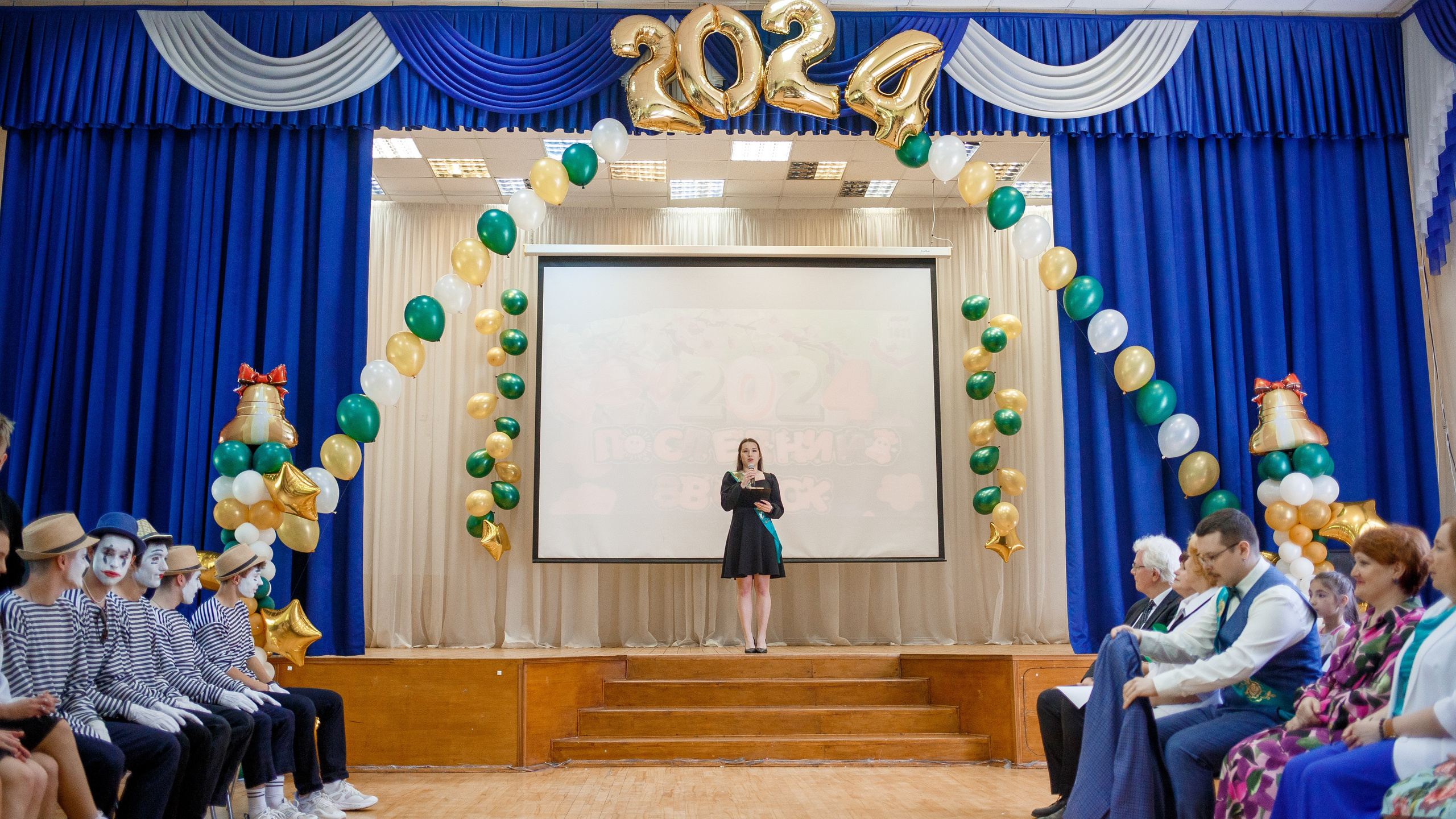 Последний звонок 2024. Репортажный фотограф Борис Геер