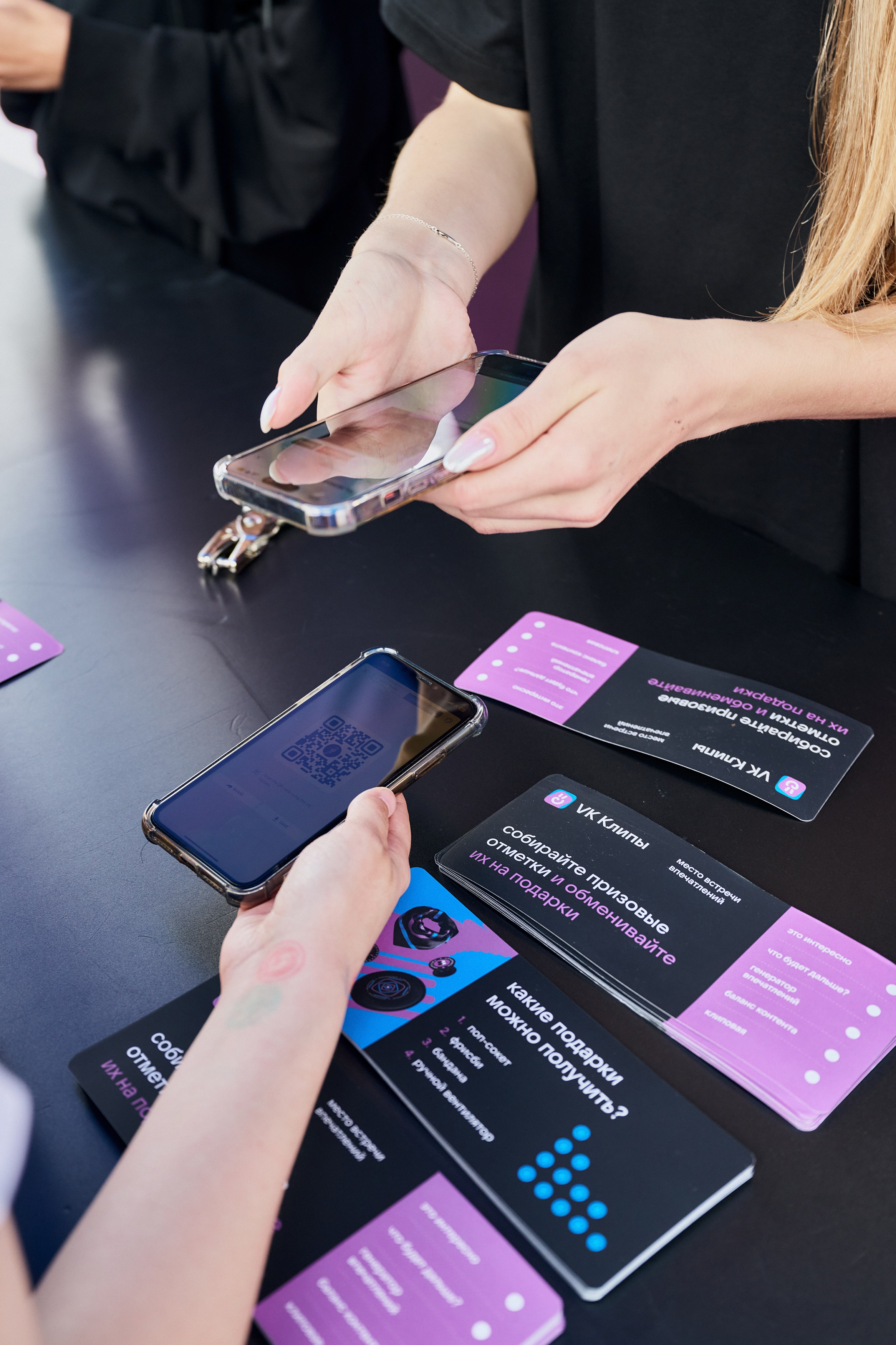 VK Fest Стенд VK Клипы. Фотограф Сергей Бойко Москва