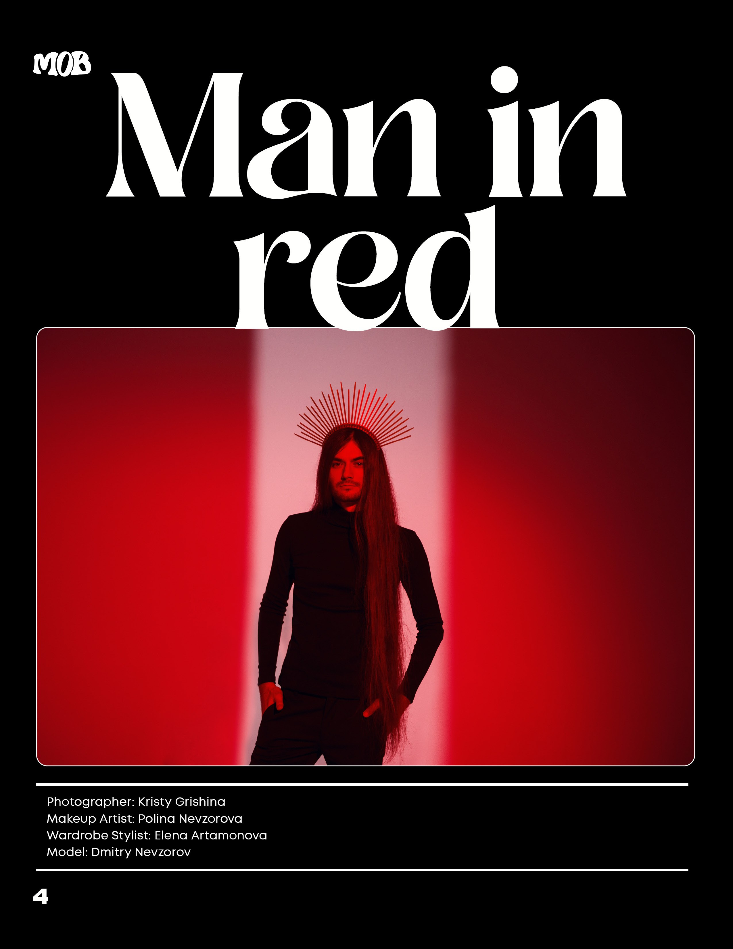 Публикации. Фотограф Кристина Гришина Рязань