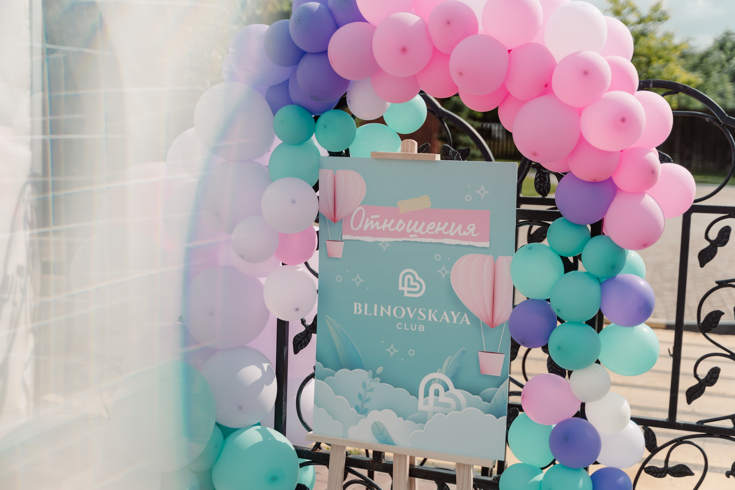 19/06/2021. Your photographer in Cancun, Anastasia