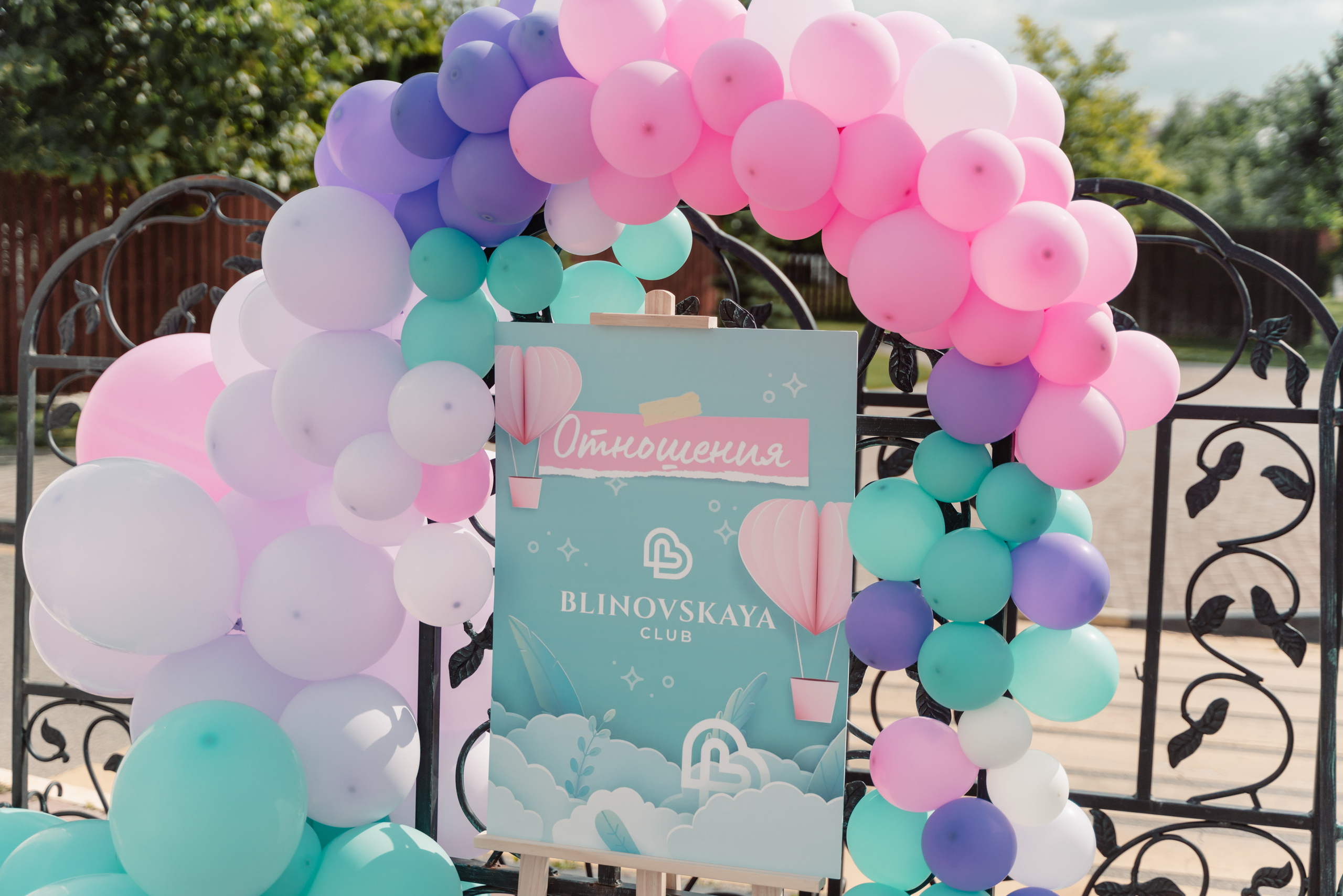 19/06/2021. Your photographer in Cancun, Anastasia