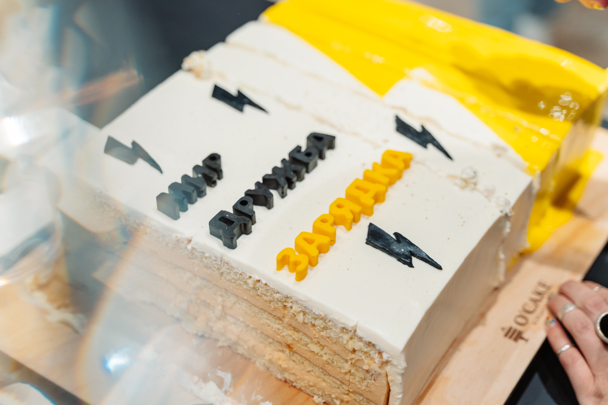 Зарядка 3 года. Семейный и бренд фотограф