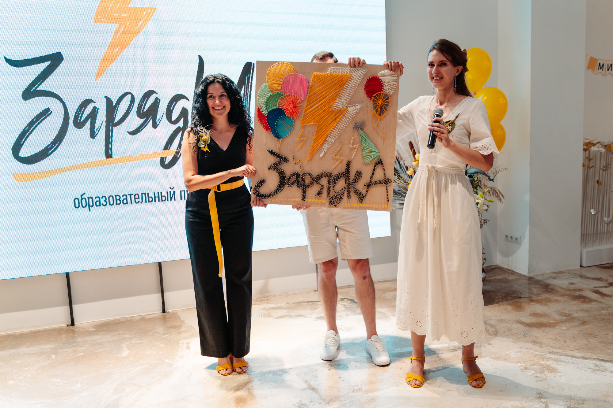 Зарядка 3 года. Семейный и бренд фотограф